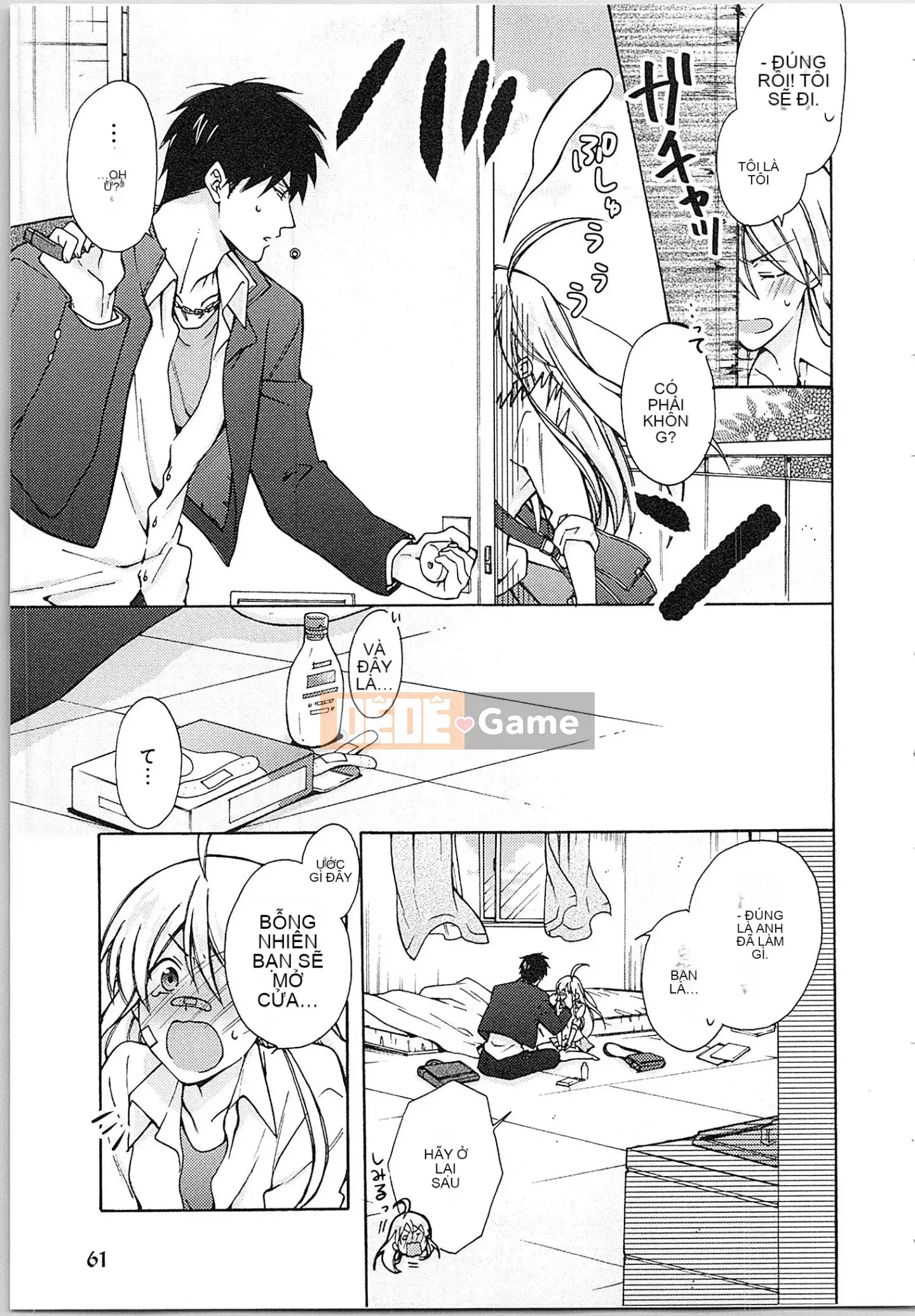 (Truyện tranh cao cấp) [Takao Takari] Trường học Yankee nữ tính ★ ~Hajimete của tôi đang được nhắm mục tiêu.