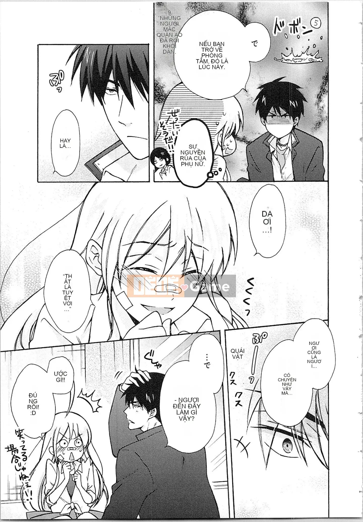 (Truyện tranh cao cấp) [Takao Takari] Trường học Yankee nữ tính ★ ~Hajimete của tôi đang được nhắm mục tiêu.