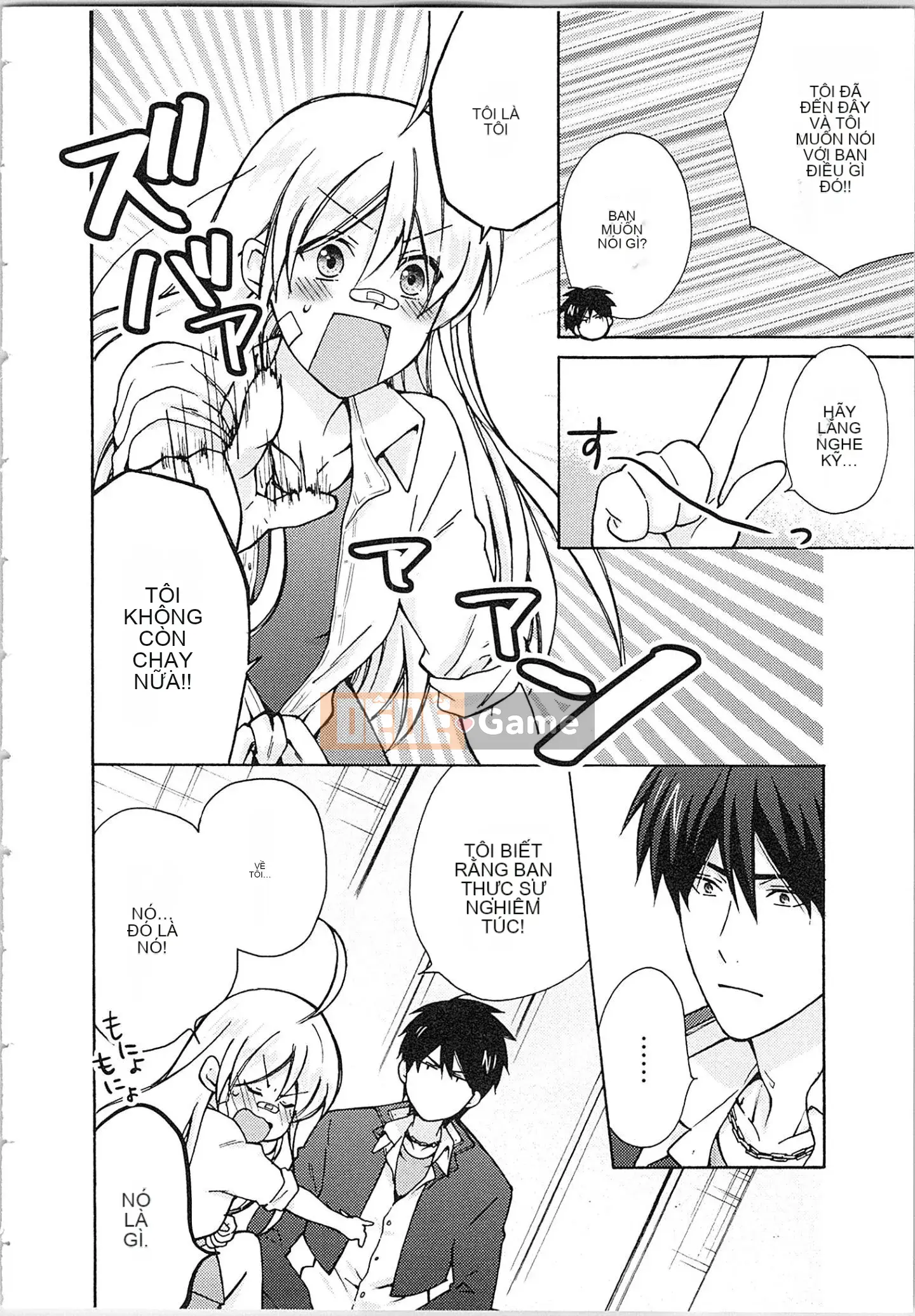 (Truyện tranh cao cấp) [Takao Takari] Trường học Yankee nữ tính ★ ~Hajimete của tôi đang được nhắm mục tiêu.