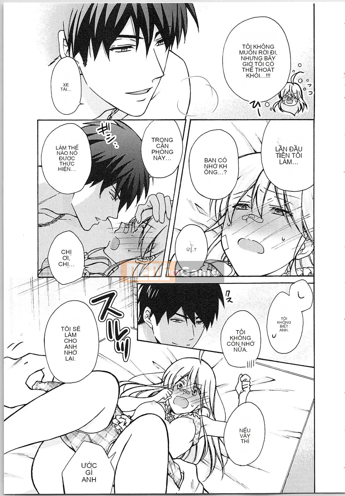 (Truyện tranh cao cấp) [Takao Takari] Trường học Yankee nữ tính ★ ~Hajimete của tôi đang được nhắm mục tiêu.