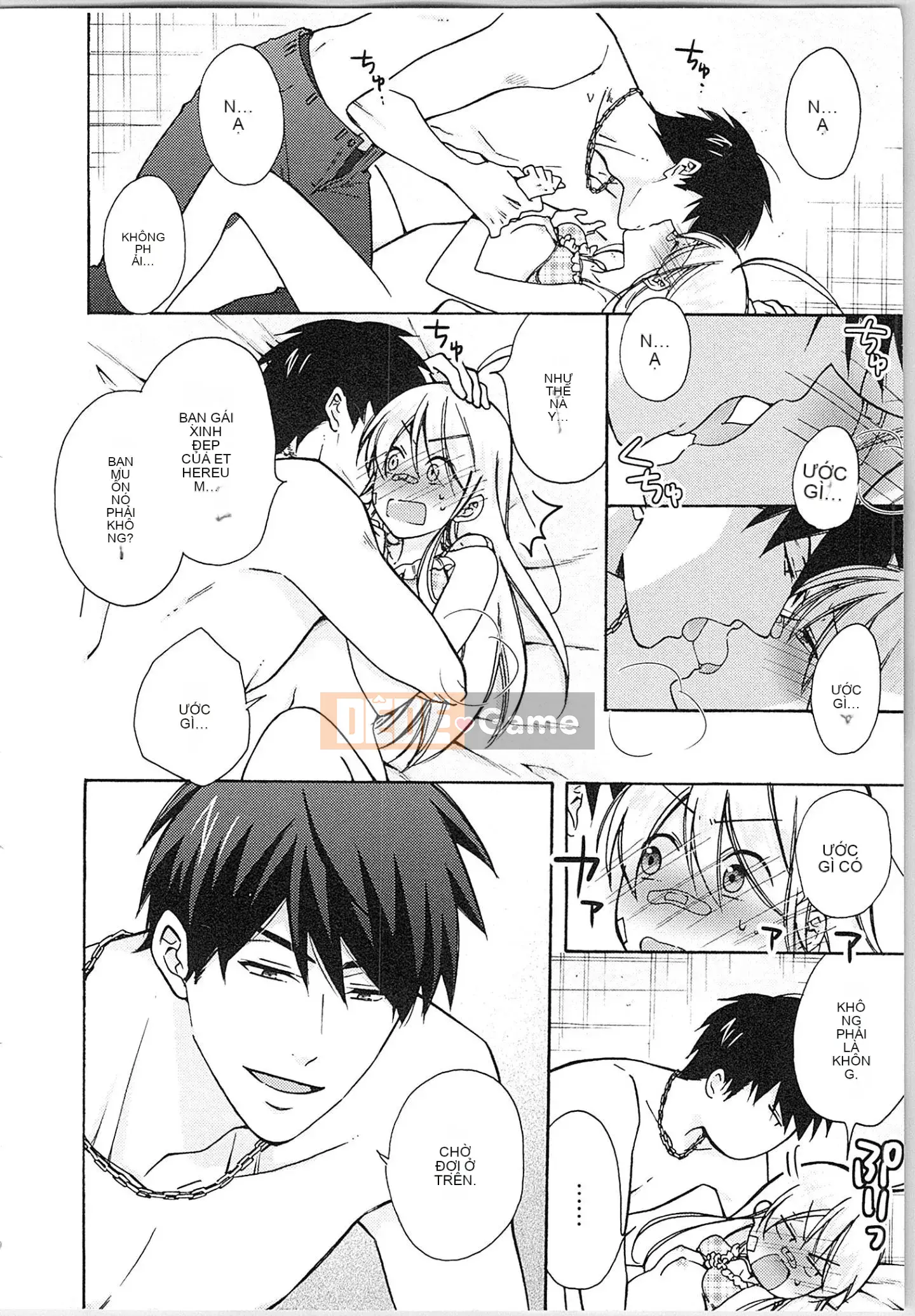 (Truyện tranh cao cấp) [Takao Takari] Trường học Yankee nữ tính ★ ~Hajimete của tôi đang được nhắm mục tiêu.