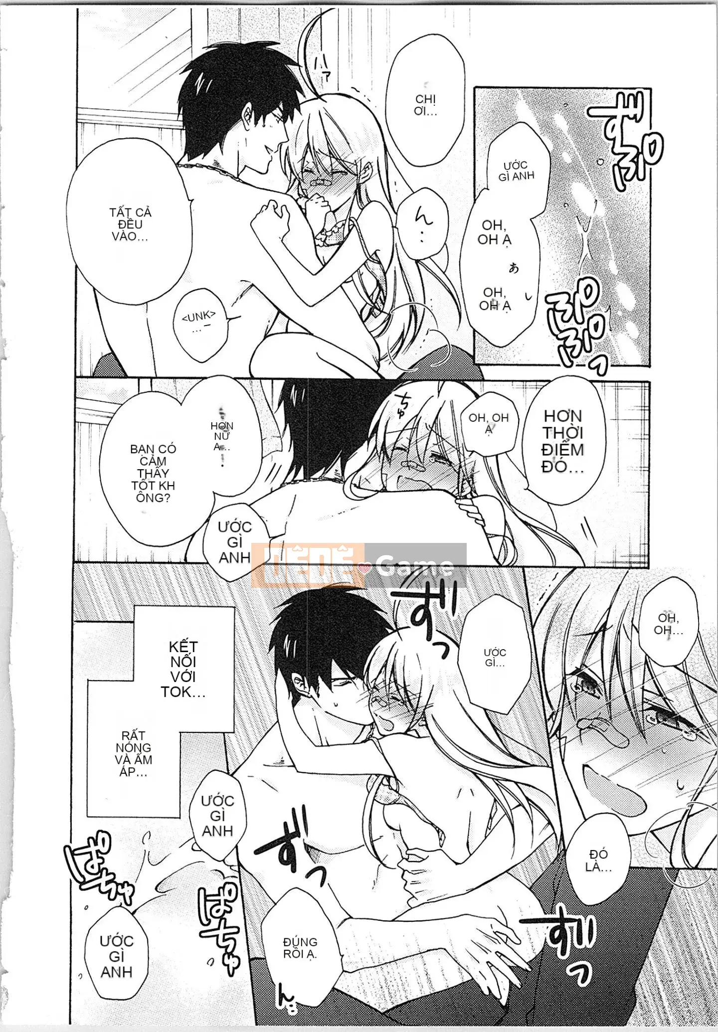 (Truyện tranh cao cấp) [Takao Takari] Trường học Yankee nữ tính ★ ~Hajimete của tôi đang được nhắm mục tiêu.