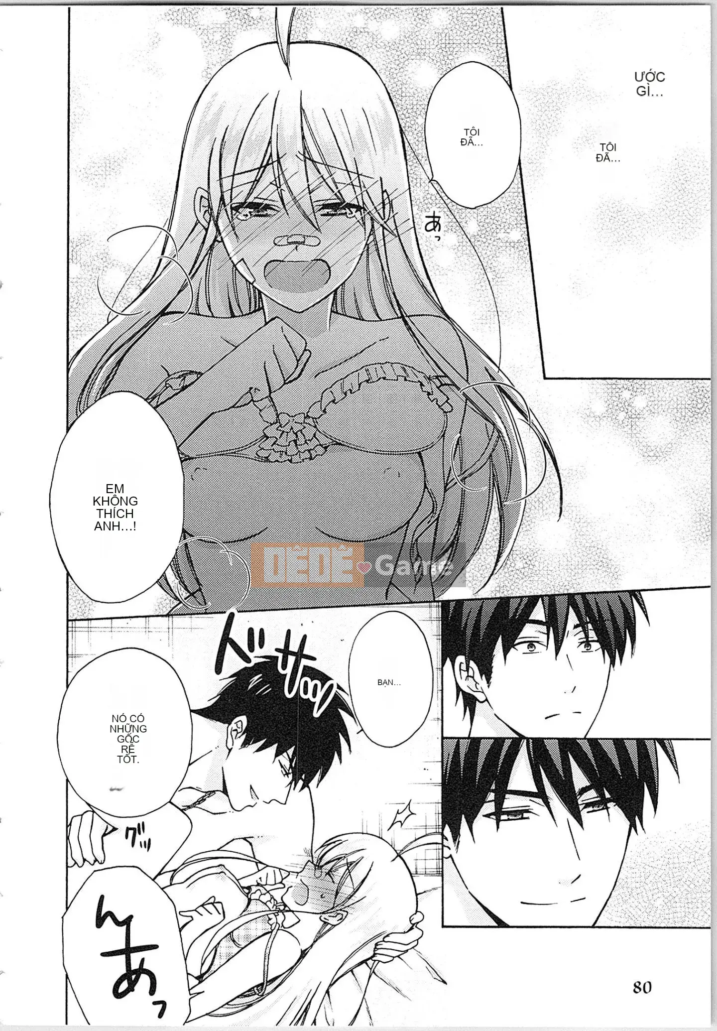 (Truyện tranh cao cấp) [Takao Takari] Trường học Yankee nữ tính ★ ~Hajimete của tôi đang được nhắm mục tiêu.