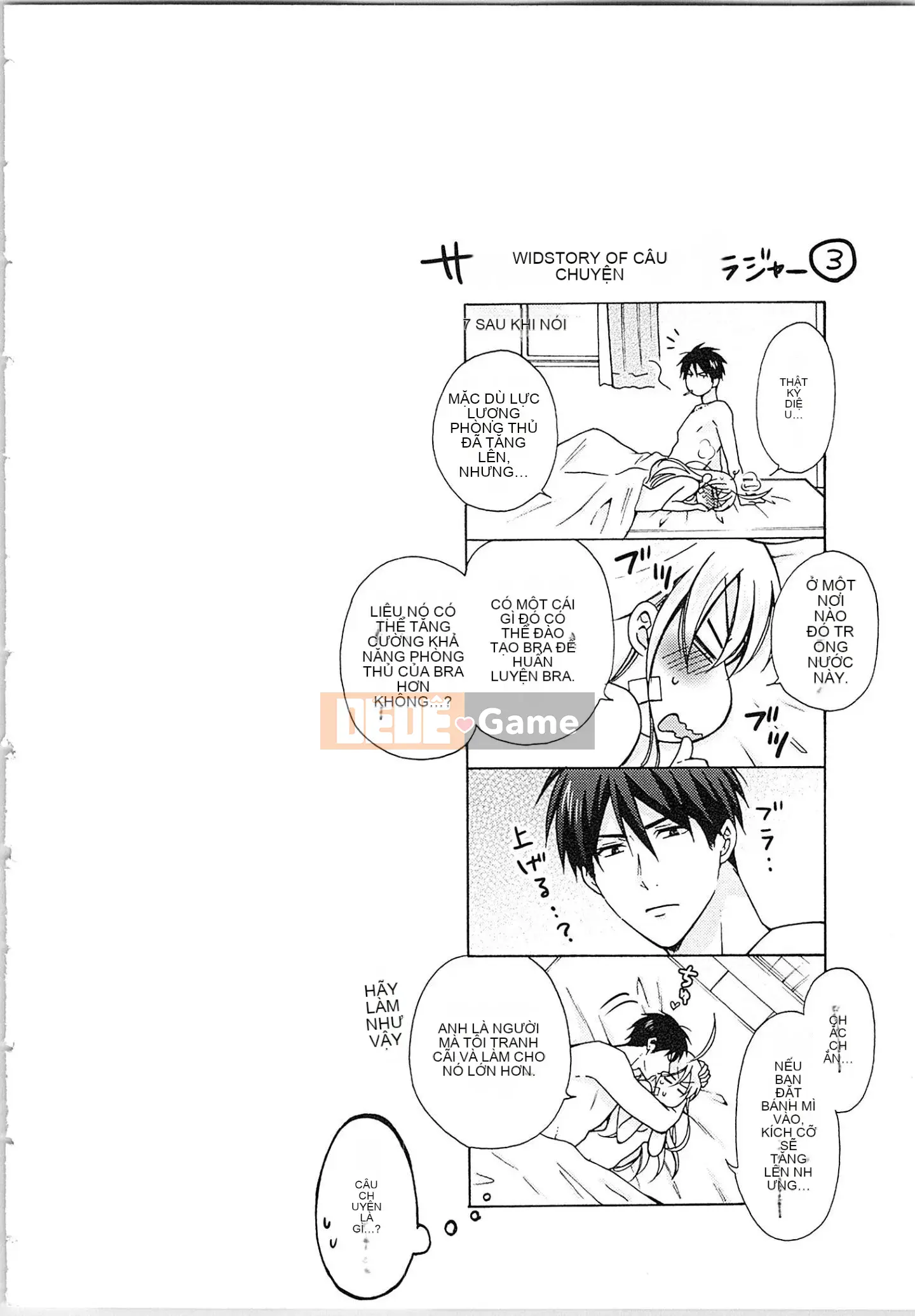 (Truyện tranh cao cấp) [Takao Takari] Trường học Yankee nữ tính ★ ~Hajimete của tôi đang được nhắm mục tiêu.