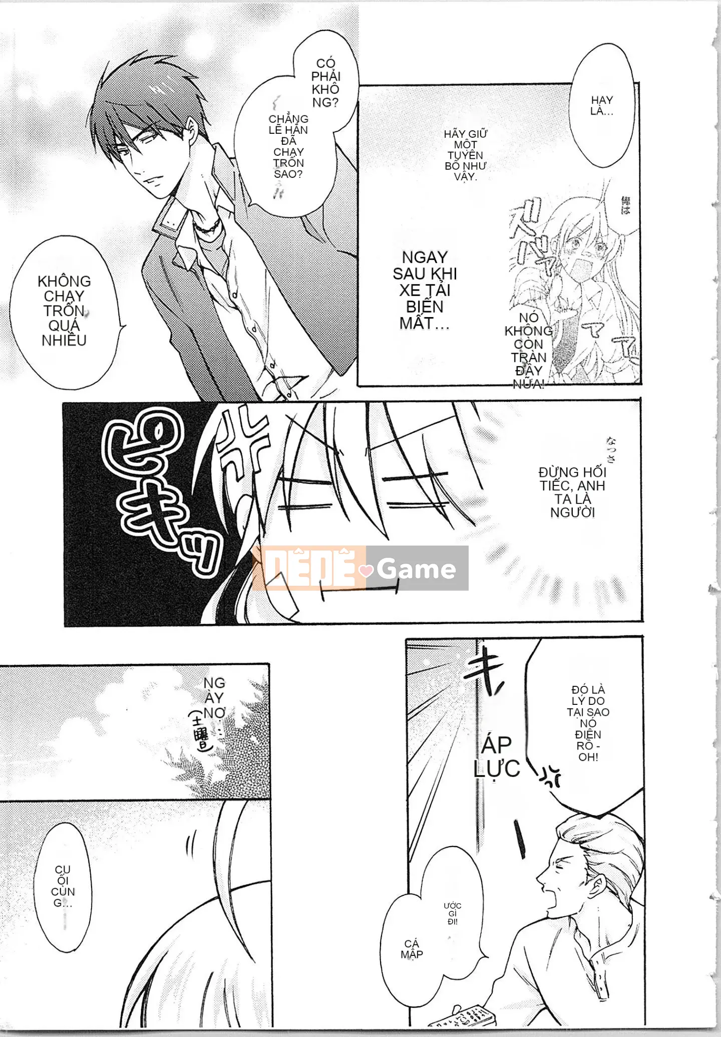 (Truyện tranh cao cấp) [Takao Takari] Trường học Yankee nữ tính ★ ~Hajimete của tôi đang được nhắm mục tiêu.