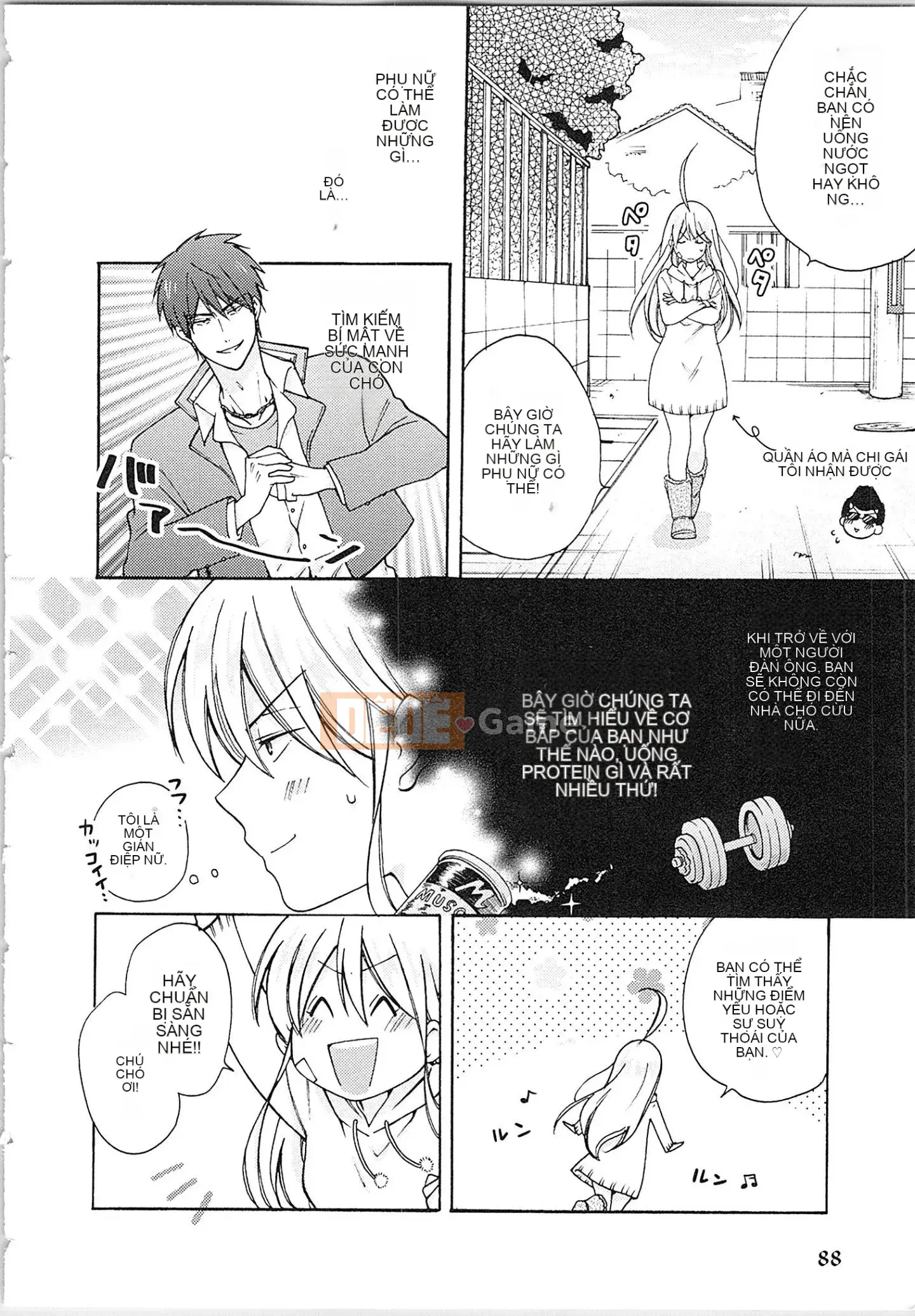 (Truyện tranh cao cấp) [Takao Takari] Trường học Yankee nữ tính ★ ~Hajimete của tôi đang được nhắm mục tiêu.