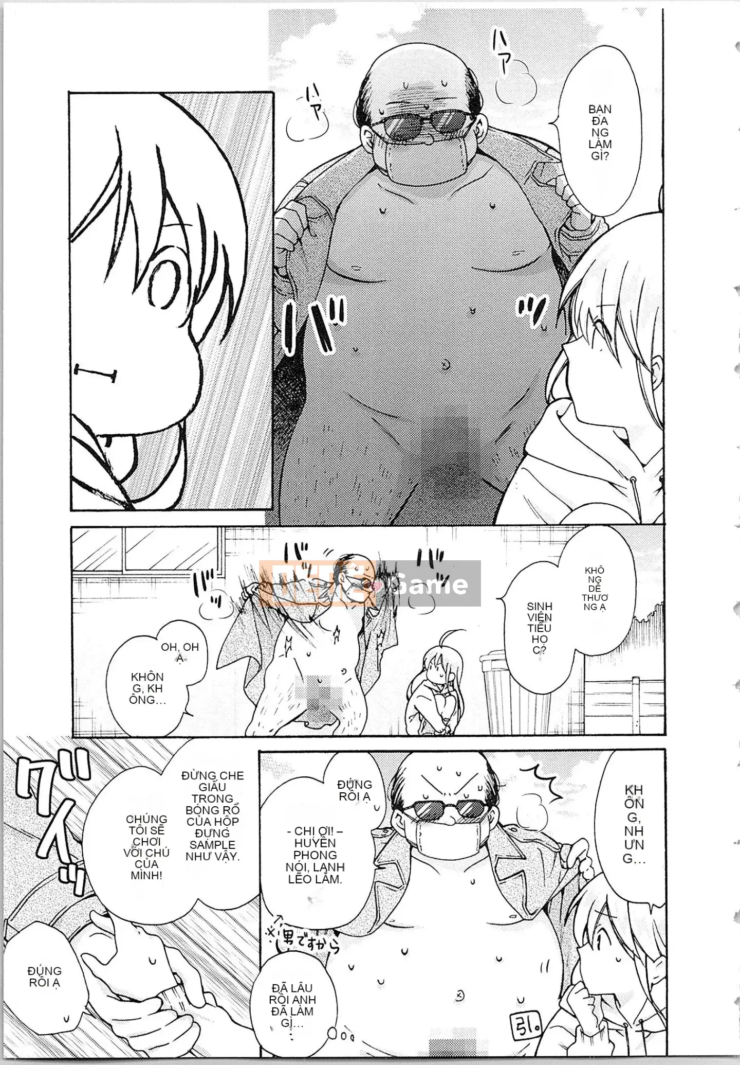 (Truyện tranh cao cấp) [Takao Takari] Trường học Yankee nữ tính ★ ~Hajimete của tôi đang được nhắm mục tiêu.