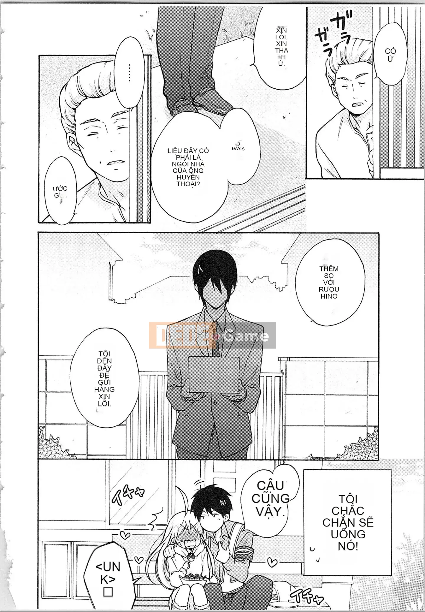 (Truyện tranh cao cấp) [Takao Takari] Trường học Yankee nữ tính ★ ~Hajimete của tôi đang được nhắm mục tiêu.