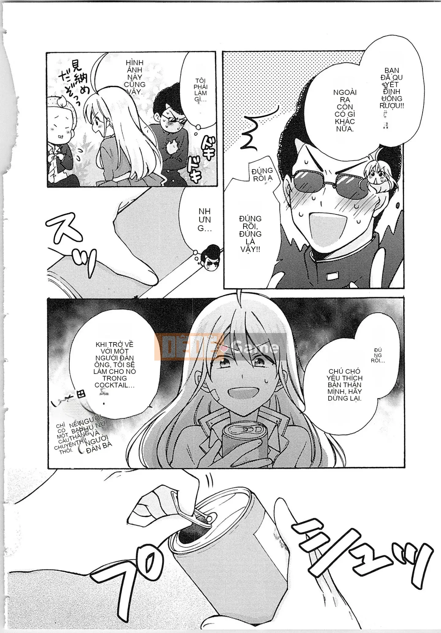 (Truyện tranh cao cấp) [Takao Takari] Trường học Yankee nữ tính ★ ~Hajimete của tôi đang được nhắm mục tiêu.