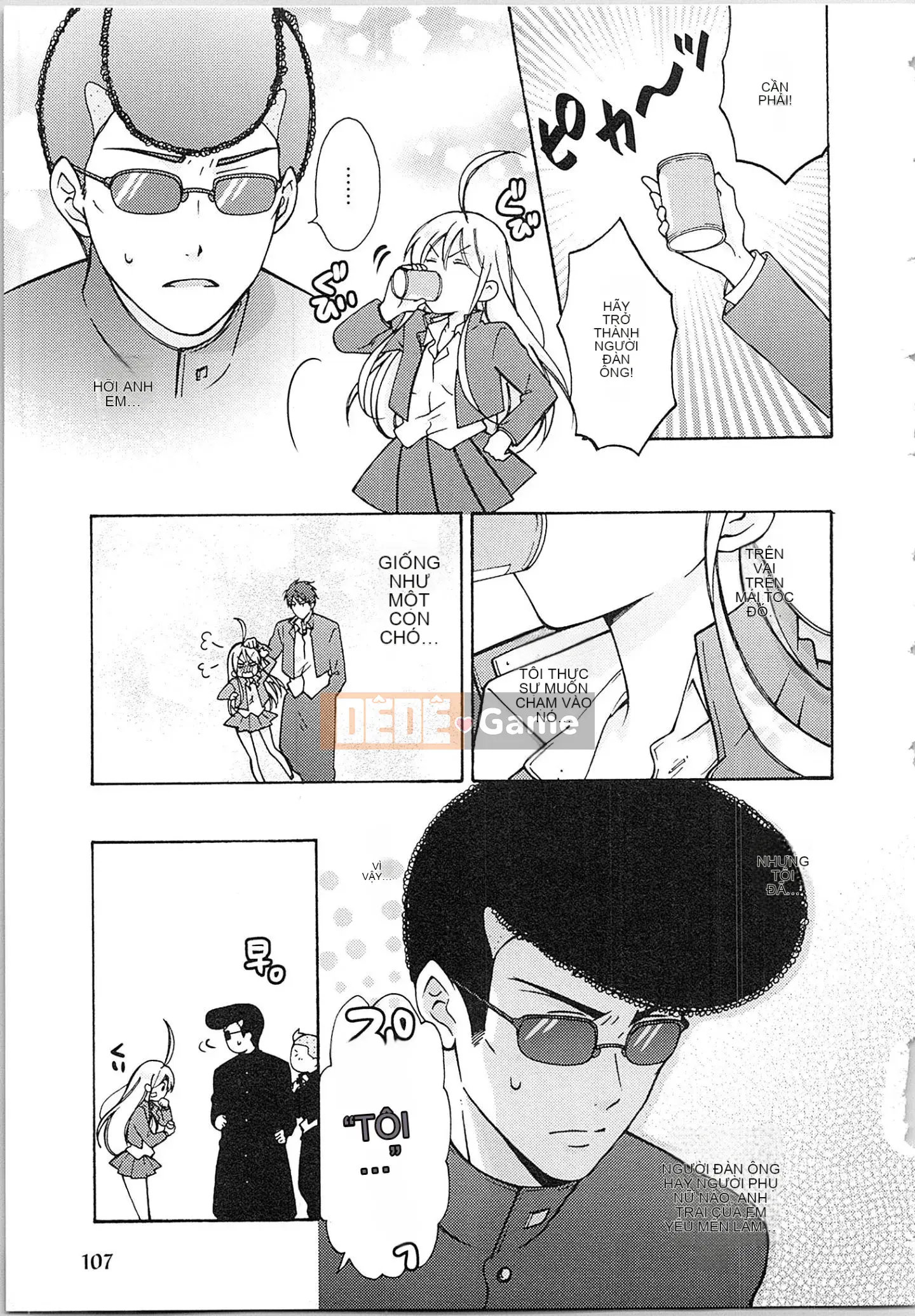 (Truyện tranh cao cấp) [Takao Takari] Trường học Yankee nữ tính ★ ~Hajimete của tôi đang được nhắm mục tiêu.