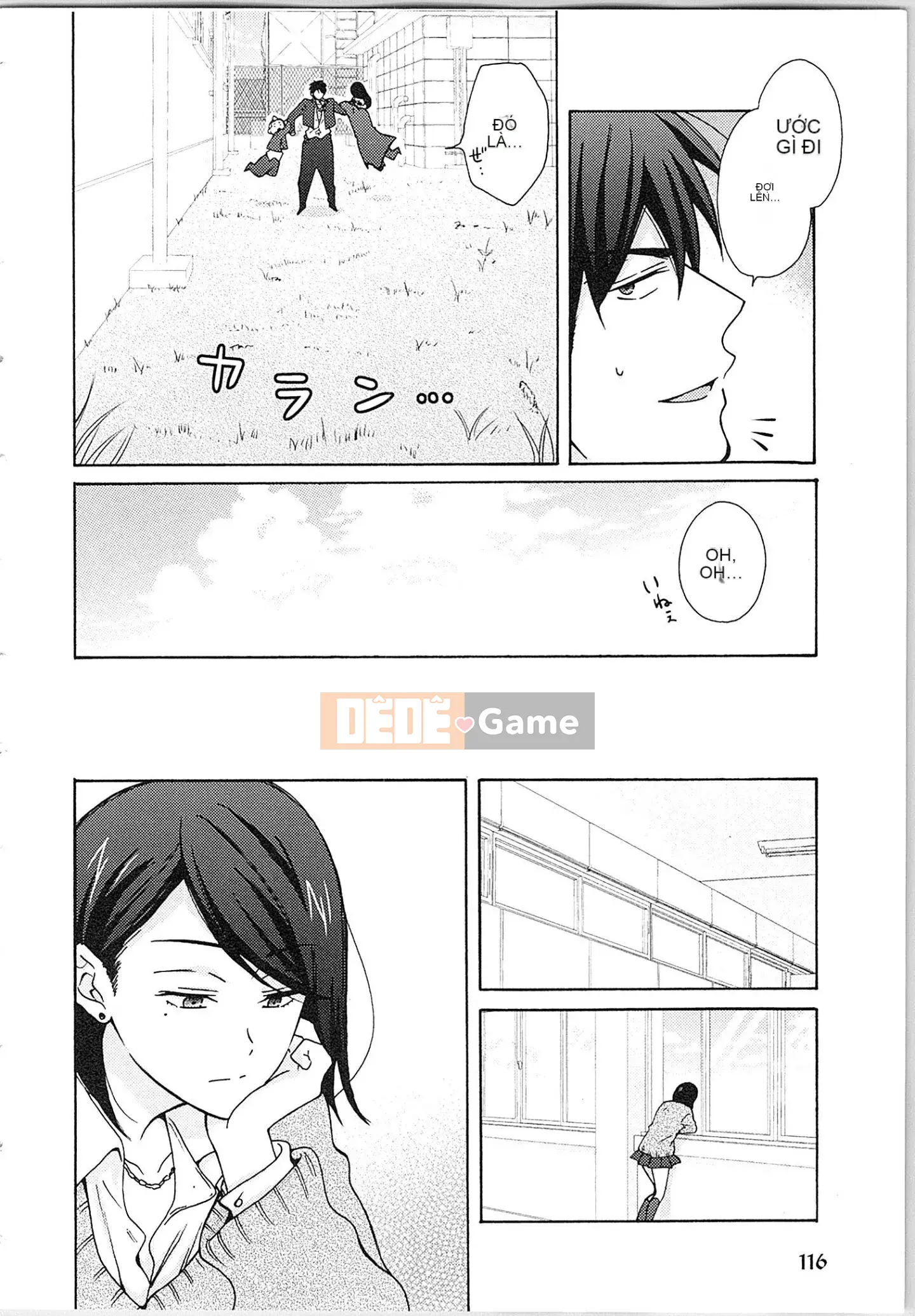 (Truyện tranh cao cấp) [Takao Takari] Trường học Yankee nữ tính ★ ~Hajimete của tôi đang được nhắm mục tiêu.