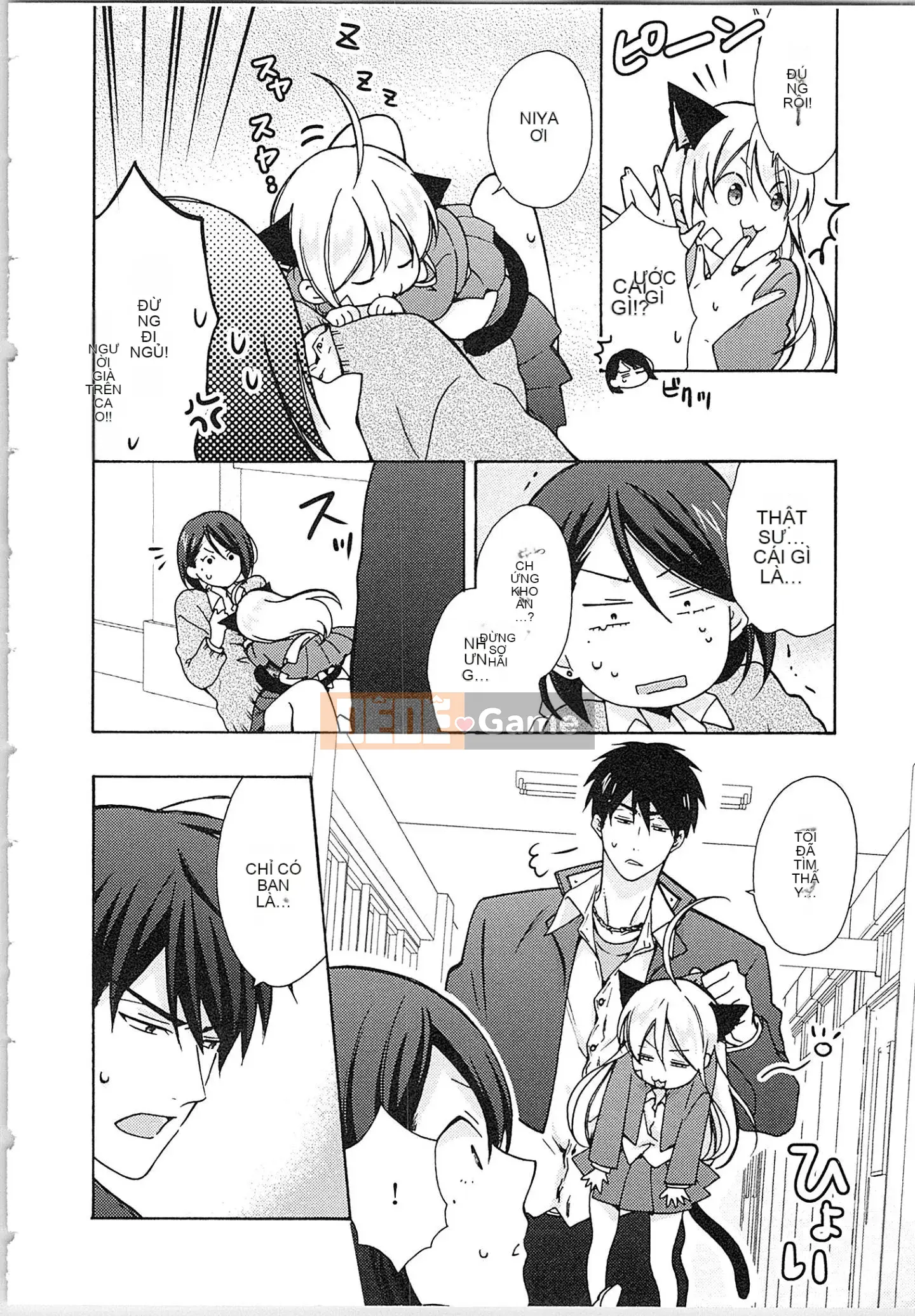 (Truyện tranh cao cấp) [Takao Takari] Trường học Yankee nữ tính ★ ~Hajimete của tôi đang được nhắm mục tiêu.