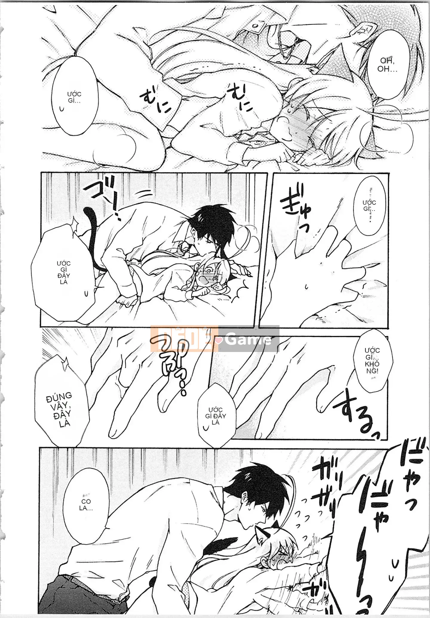 (Truyện tranh cao cấp) [Takao Takari] Trường học Yankee nữ tính ★ ~Hajimete của tôi đang được nhắm mục tiêu.