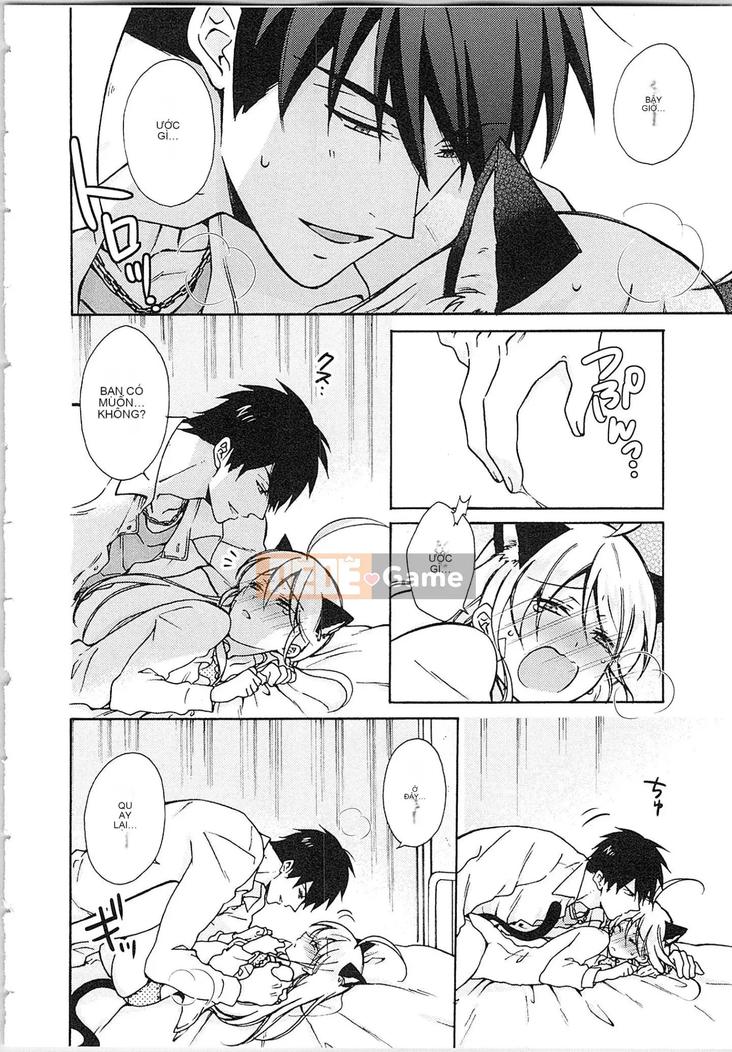 (Truyện tranh cao cấp) [Takao Takari] Trường học Yankee nữ tính ★ ~Hajimete của tôi đang được nhắm mục tiêu.