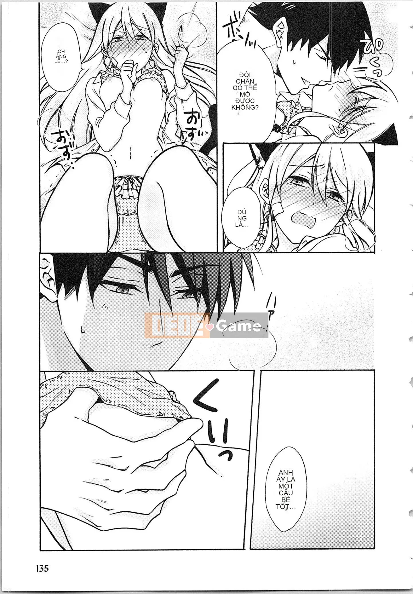 (Truyện tranh cao cấp) [Takao Takari] Trường học Yankee nữ tính ★ ~Hajimete của tôi đang được nhắm mục tiêu.