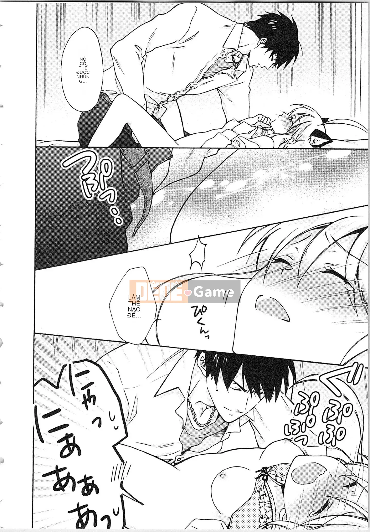 (Truyện tranh cao cấp) [Takao Takari] Trường học Yankee nữ tính ★ ~Hajimete của tôi đang được nhắm mục tiêu.