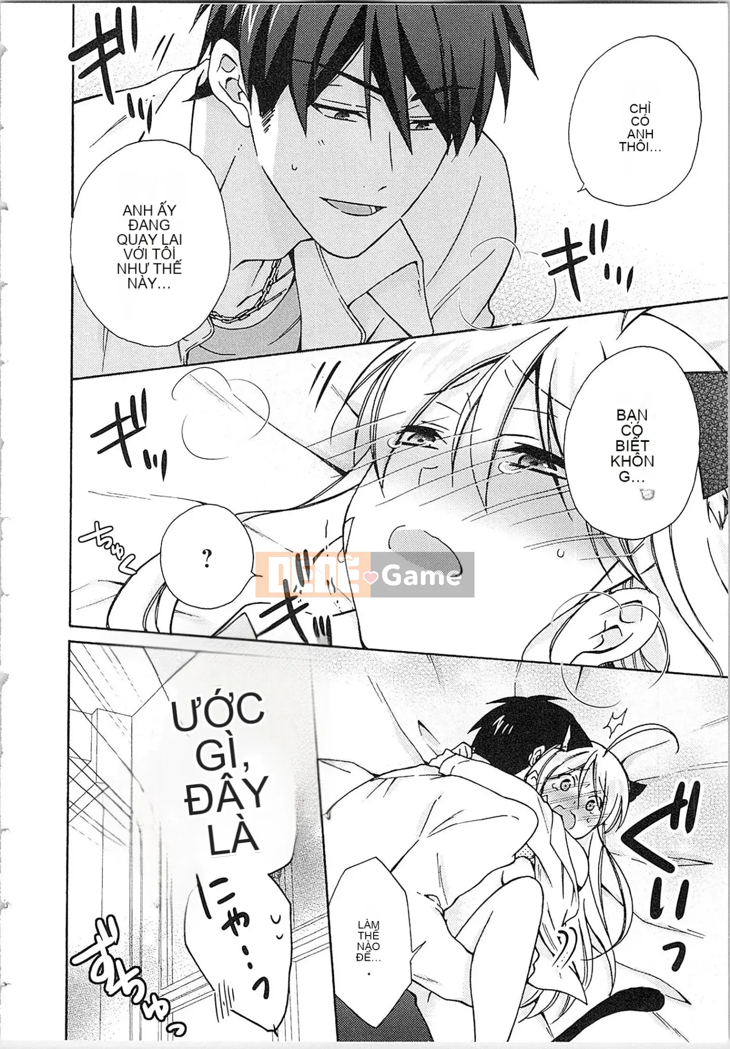 (Truyện tranh cao cấp) [Takao Takari] Trường học Yankee nữ tính ★ ~Hajimete của tôi đang được nhắm mục tiêu.