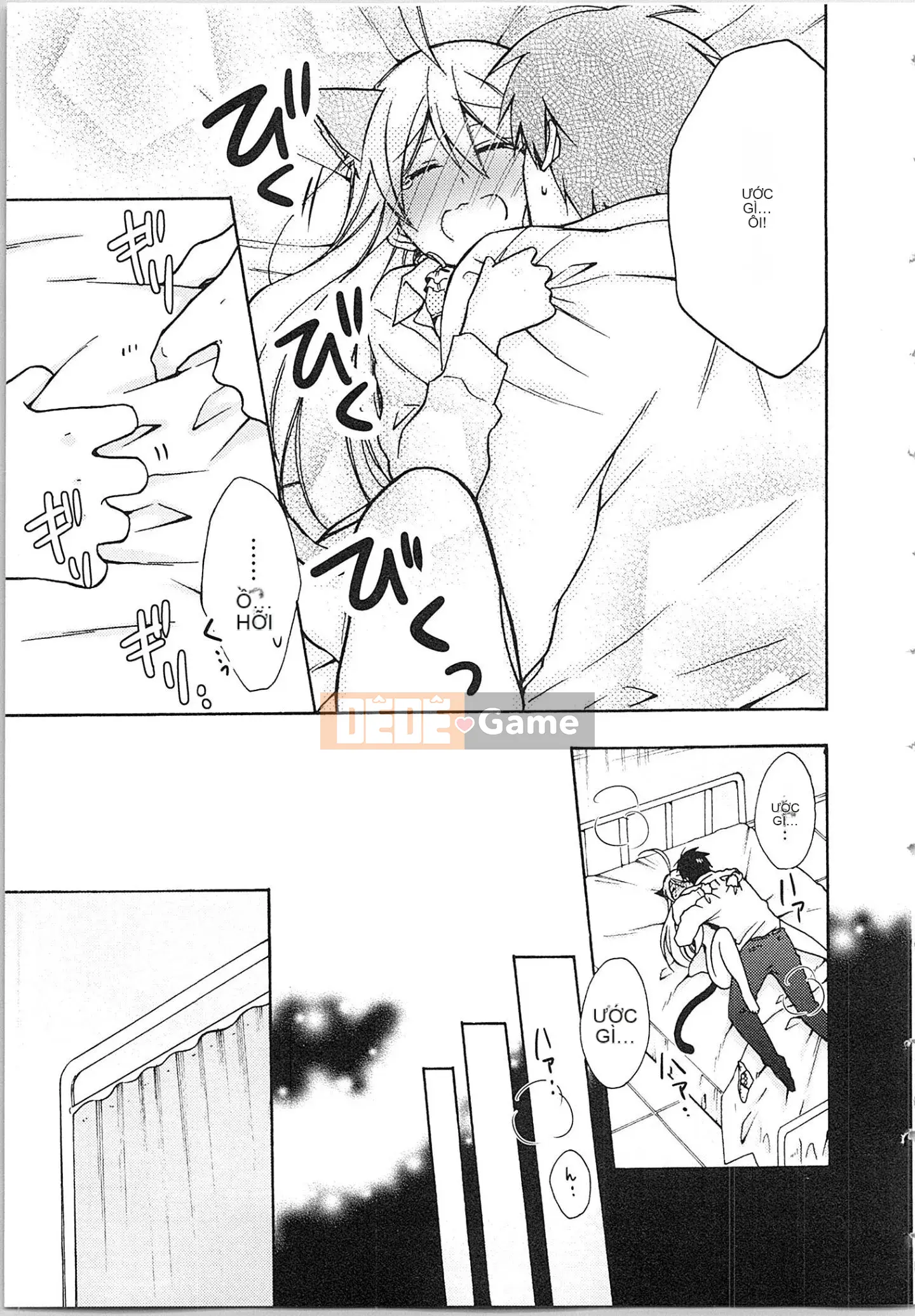 (Truyện tranh cao cấp) [Takao Takari] Trường học Yankee nữ tính ★ ~Hajimete của tôi đang được nhắm mục tiêu.