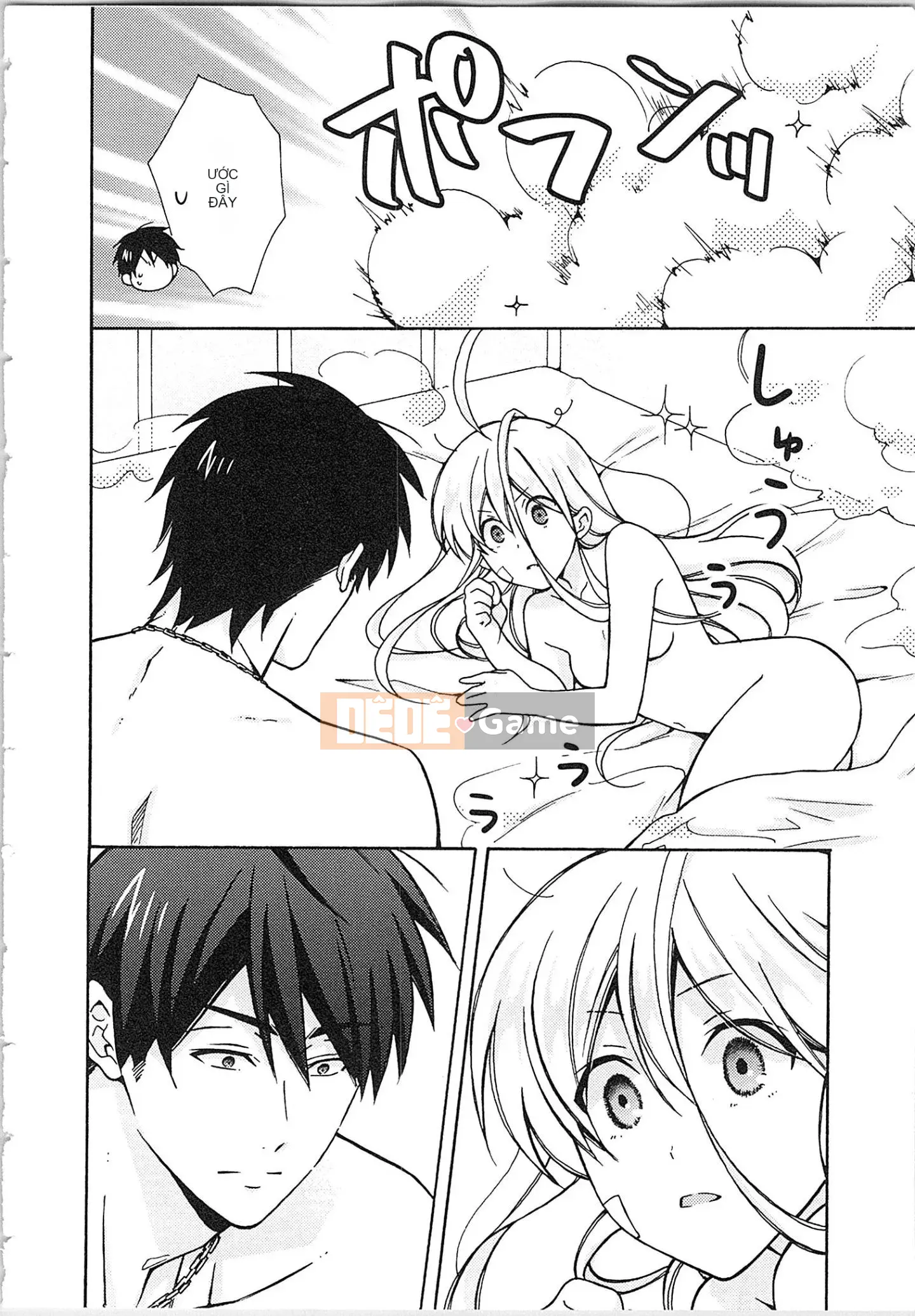 (Truyện tranh cao cấp) [Takao Takari] Trường học Yankee nữ tính ★ ~Hajimete của tôi đang được nhắm mục tiêu.