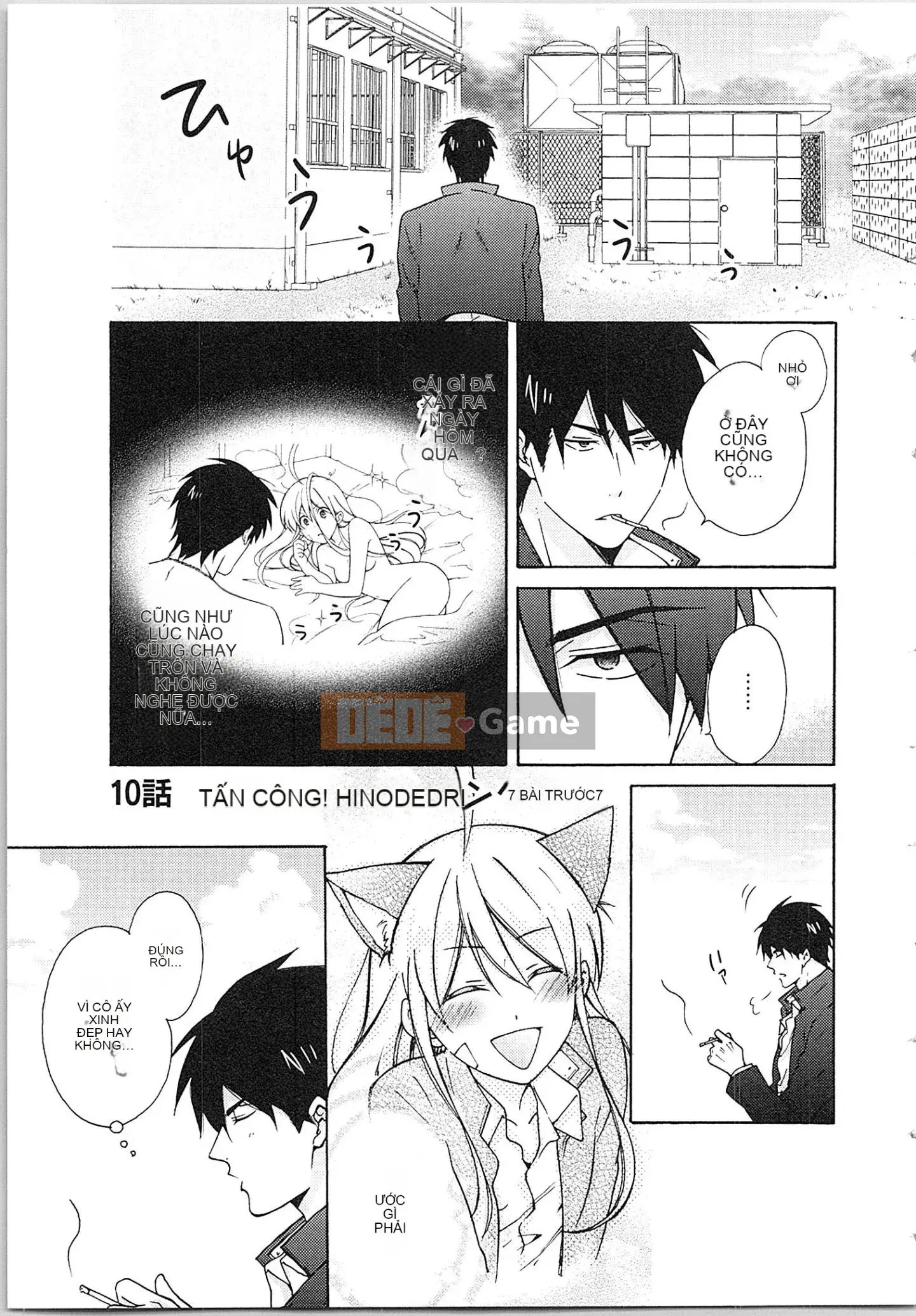 (Truyện tranh cao cấp) [Takao Takari] Trường học Yankee nữ tính ★ ~Hajimete của tôi đang được nhắm mục tiêu.