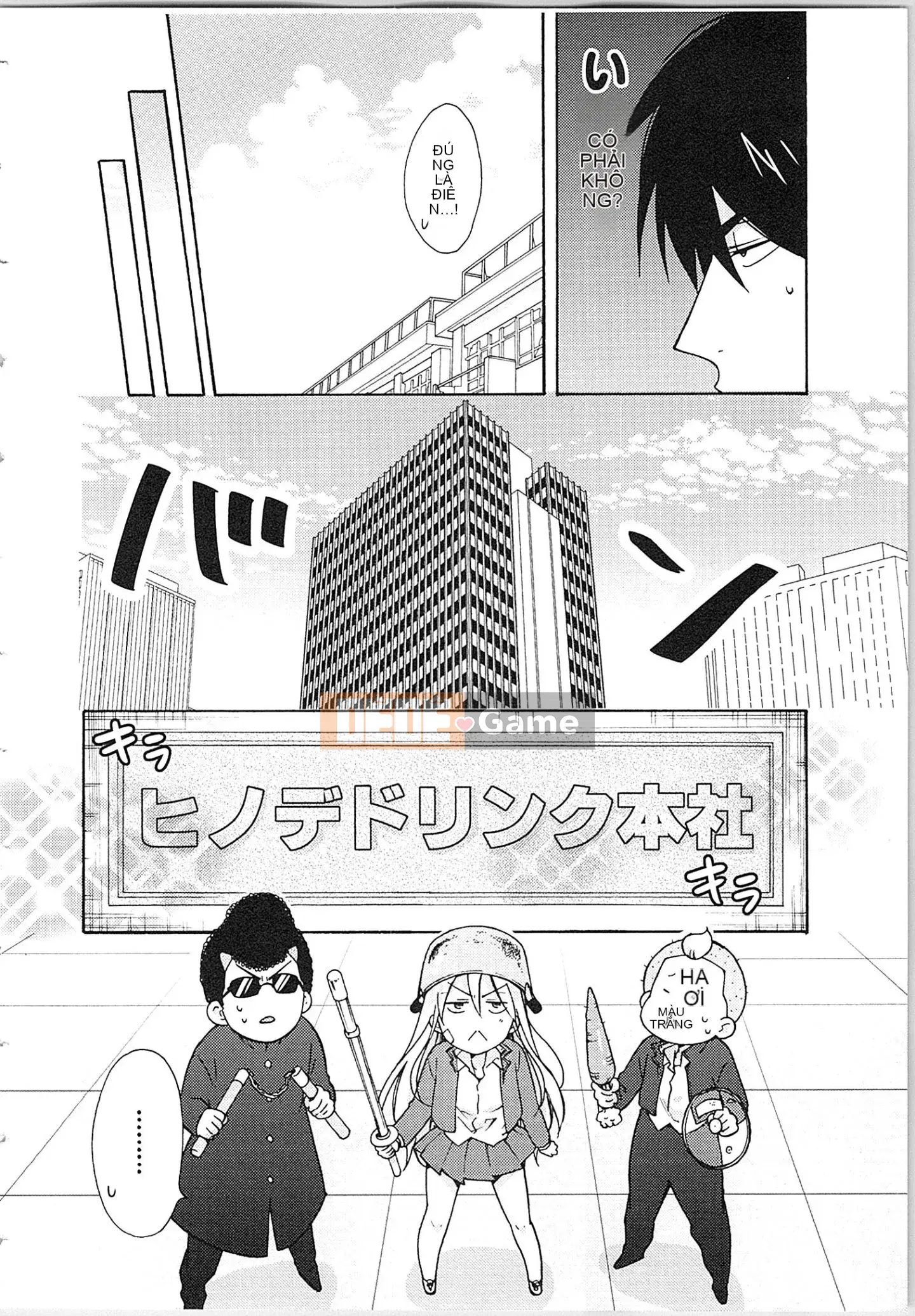 (Truyện tranh cao cấp) [Takao Takari] Trường học Yankee nữ tính ★ ~Hajimete của tôi đang được nhắm mục tiêu.