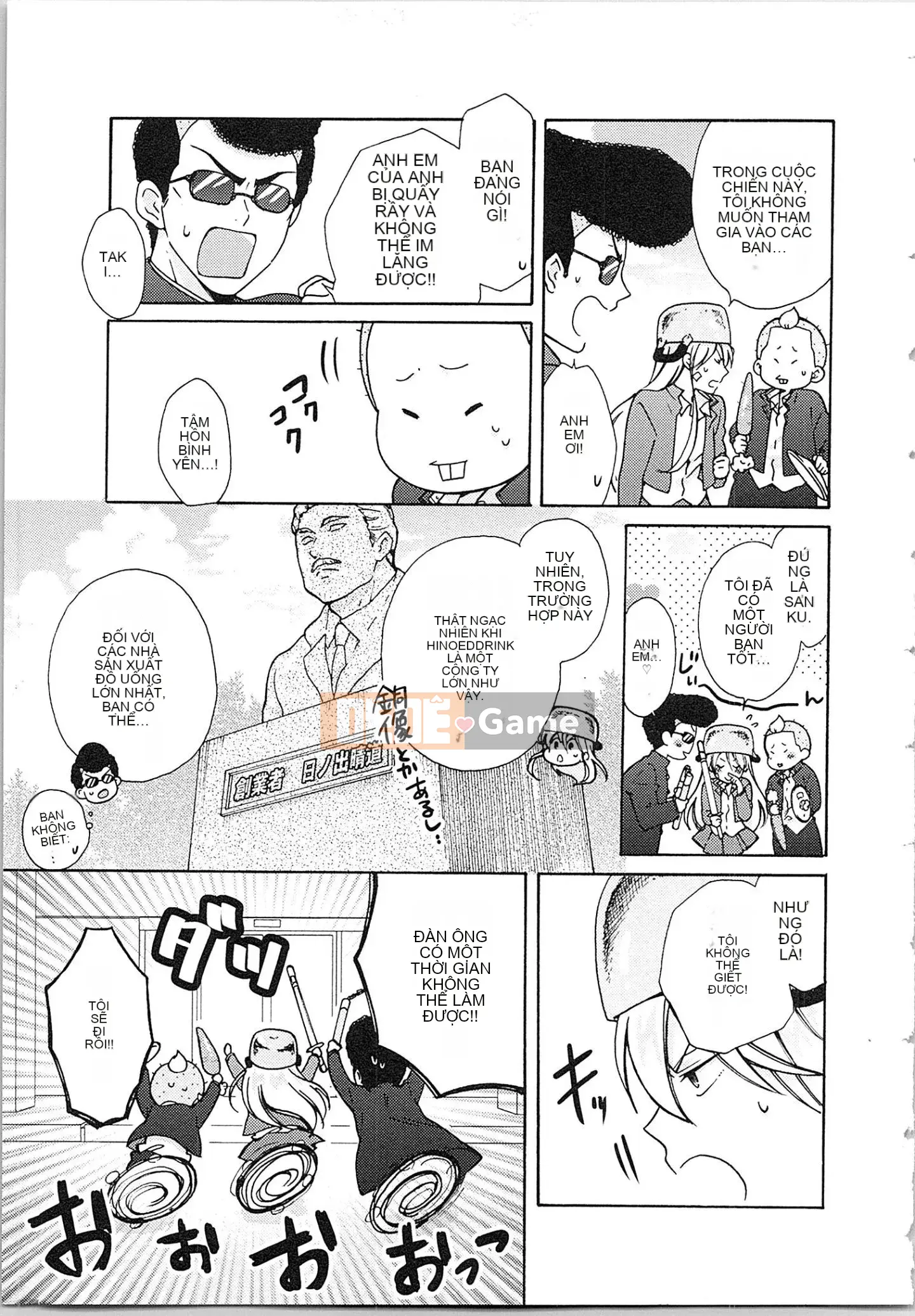 (Truyện tranh cao cấp) [Takao Takari] Trường học Yankee nữ tính ★ ~Hajimete của tôi đang được nhắm mục tiêu.