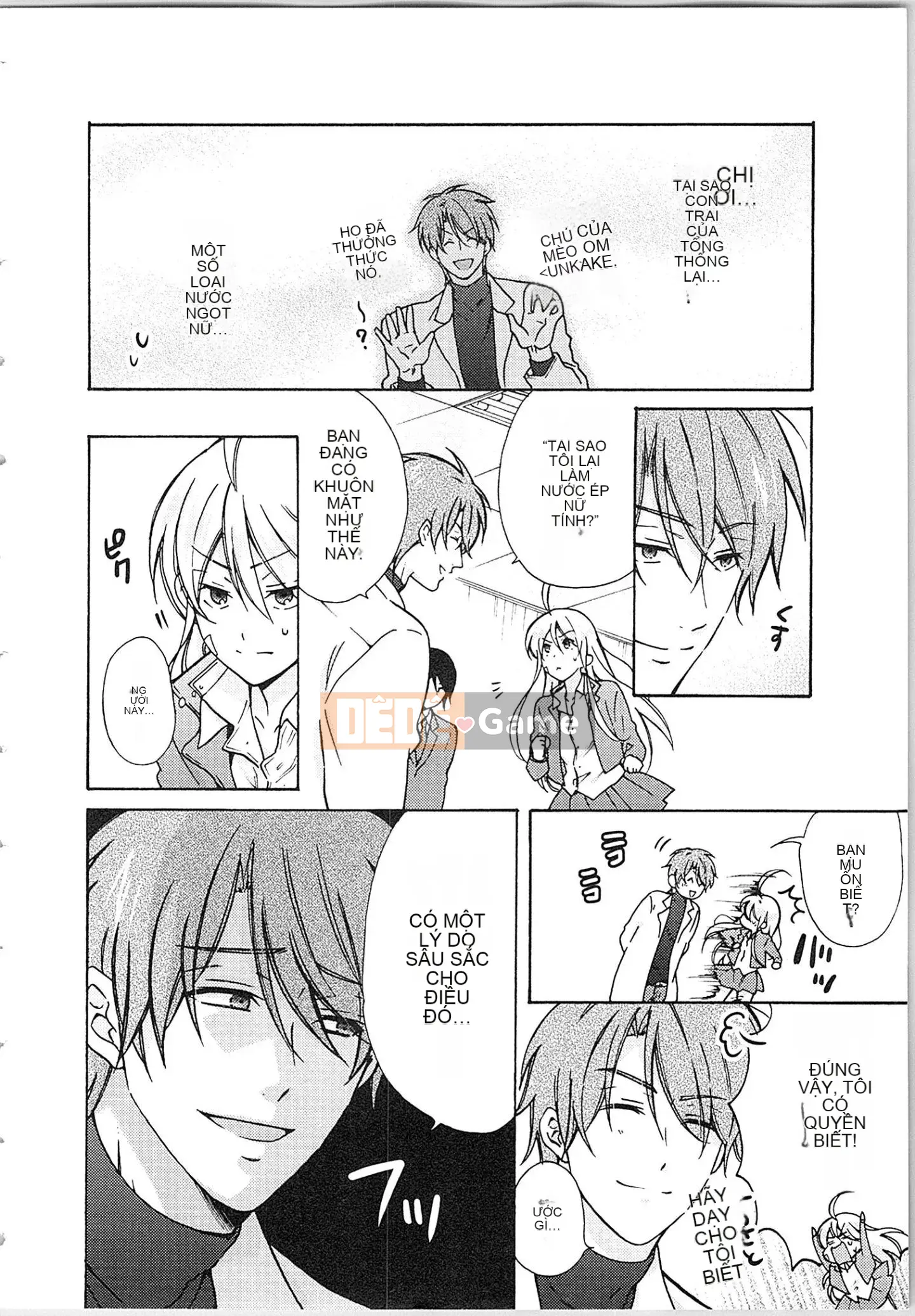 (Truyện tranh cao cấp) [Takao Takari] Trường học Yankee nữ tính ★ ~Hajimete của tôi đang được nhắm mục tiêu.