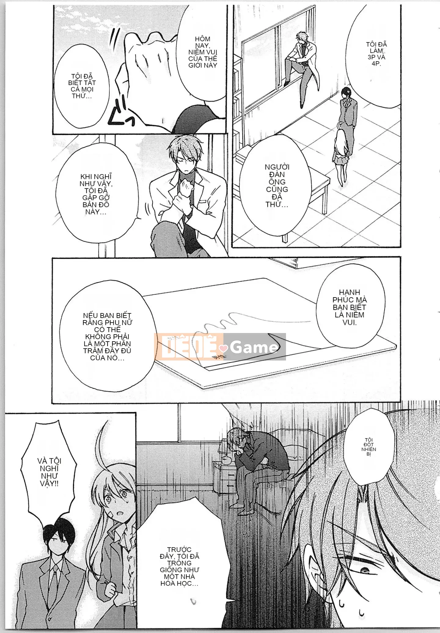 (Truyện tranh cao cấp) [Takao Takari] Trường học Yankee nữ tính ★ ~Hajimete của tôi đang được nhắm mục tiêu.