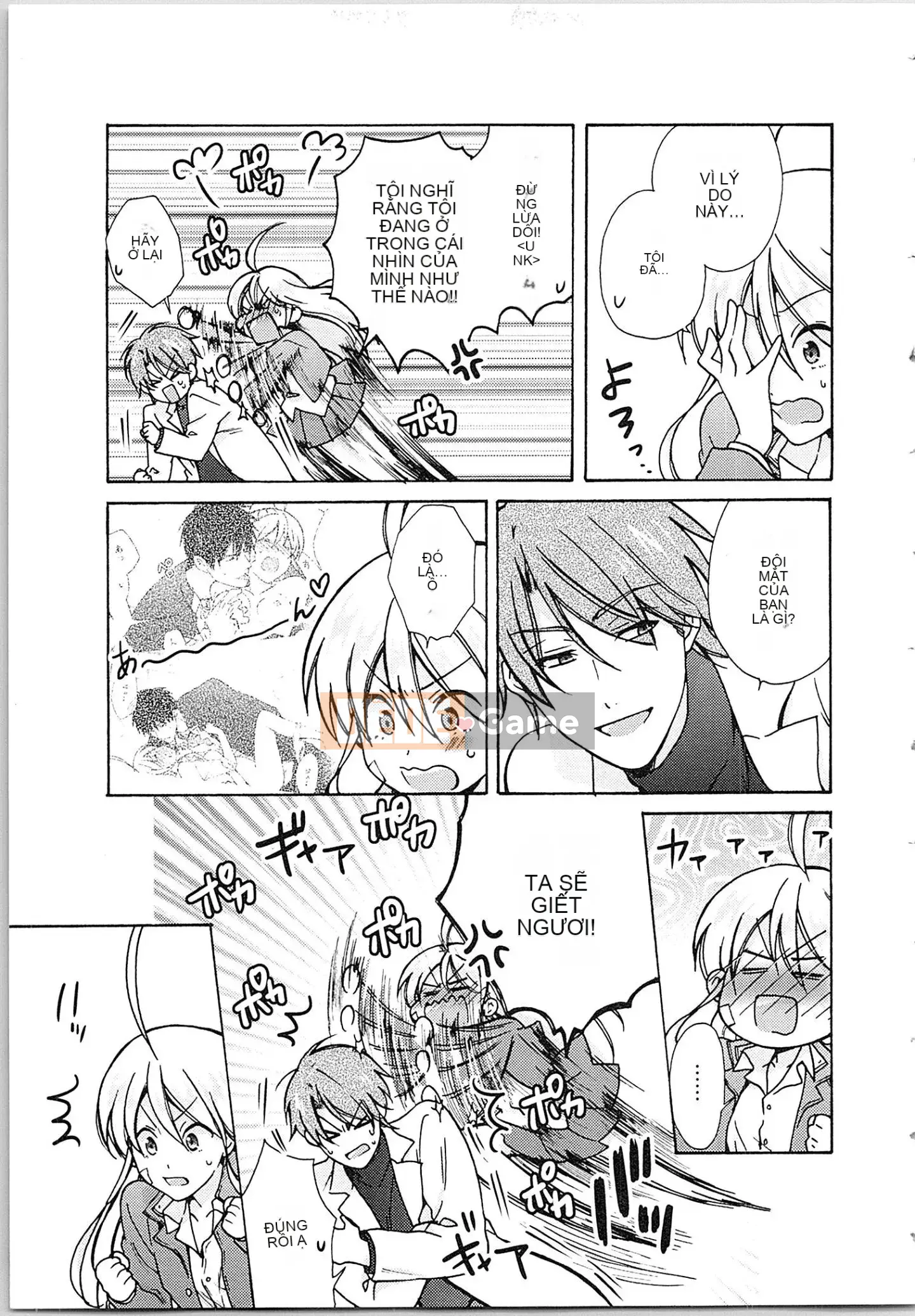 (Truyện tranh cao cấp) [Takao Takari] Trường học Yankee nữ tính ★ ~Hajimete của tôi đang được nhắm mục tiêu.