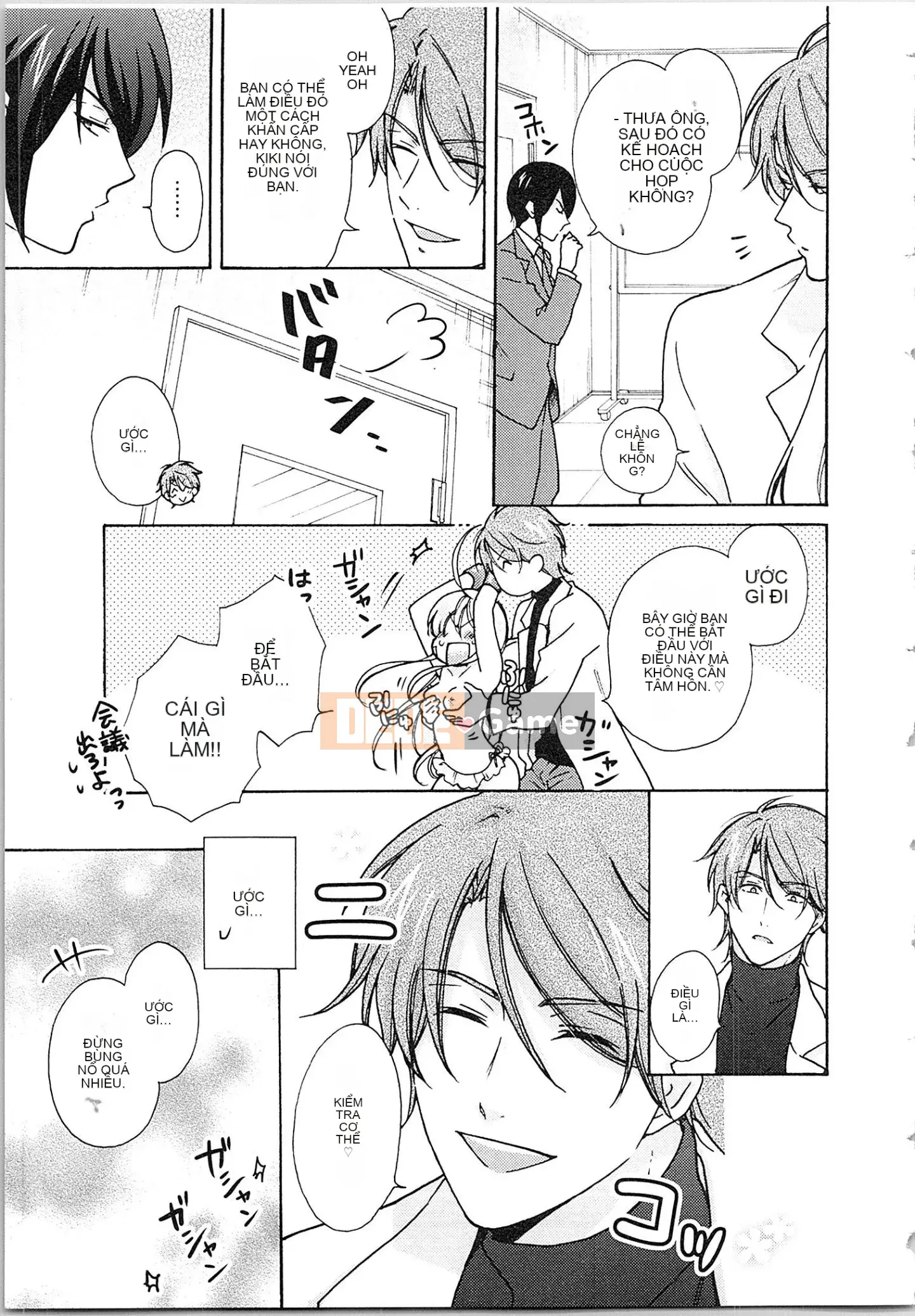 (Truyện tranh cao cấp) [Takao Takari] Trường học Yankee nữ tính ★ ~Hajimete của tôi đang được nhắm mục tiêu.