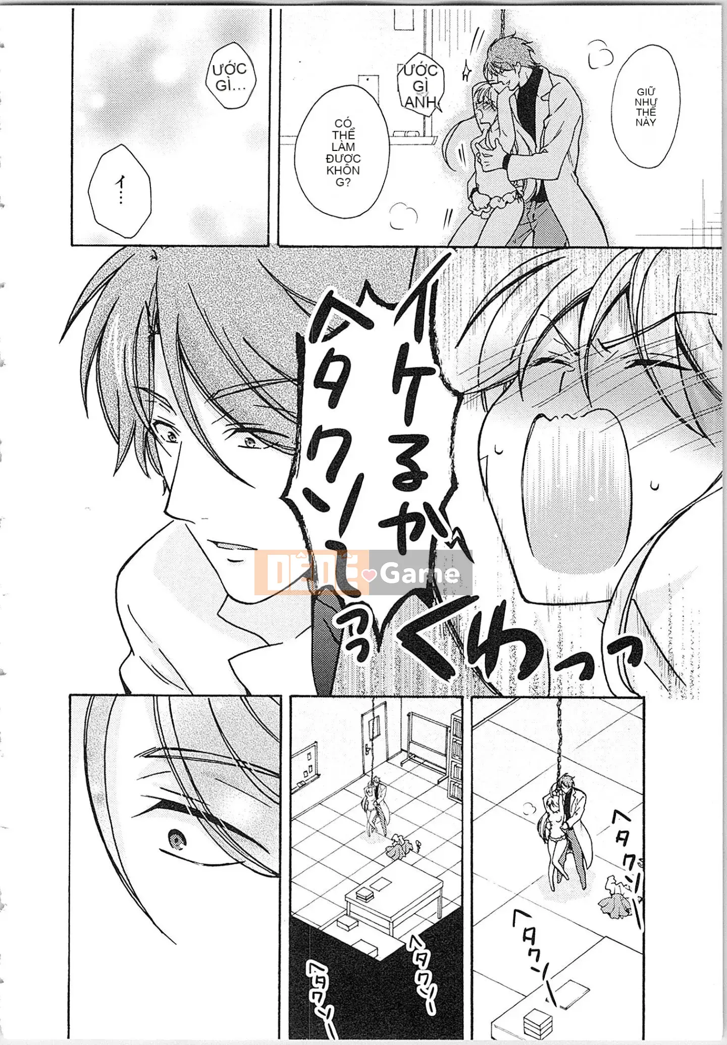 (Truyện tranh cao cấp) [Takao Takari] Trường học Yankee nữ tính ★ ~Hajimete của tôi đang được nhắm mục tiêu.