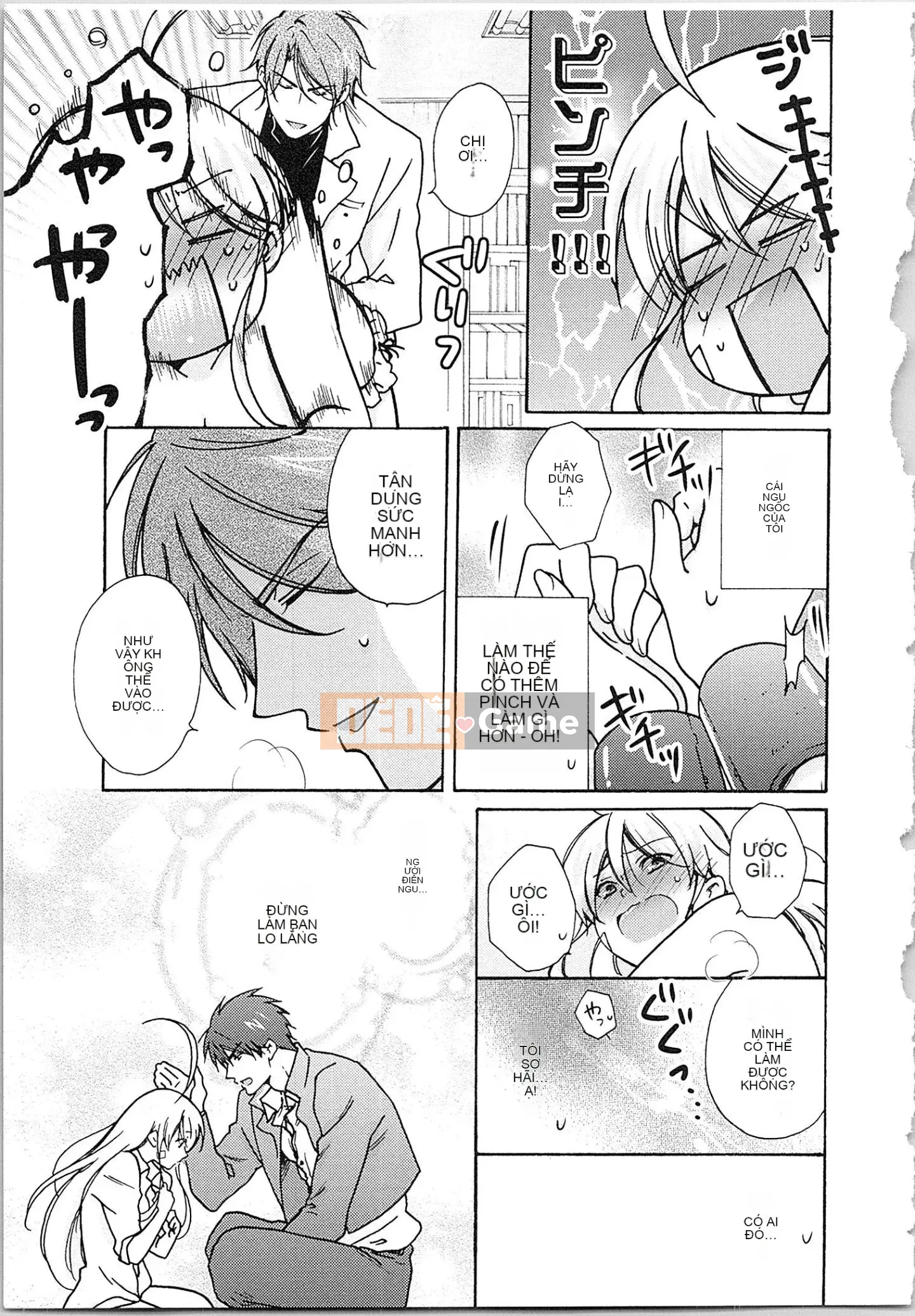 (Truyện tranh cao cấp) [Takao Takari] Trường học Yankee nữ tính ★ ~Hajimete của tôi đang được nhắm mục tiêu.