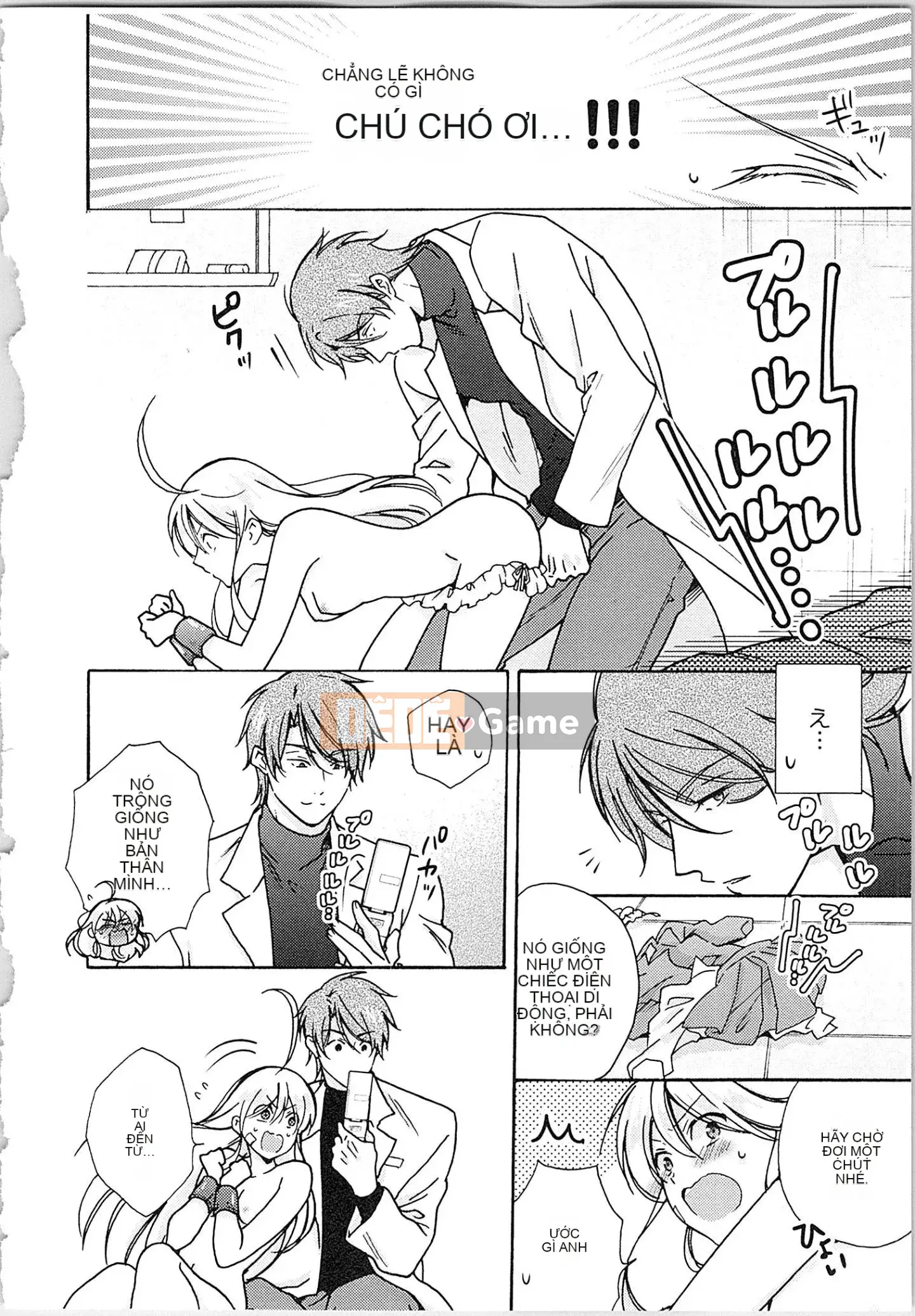 (Truyện tranh cao cấp) [Takao Takari] Trường học Yankee nữ tính ★ ~Hajimete của tôi đang được nhắm mục tiêu.