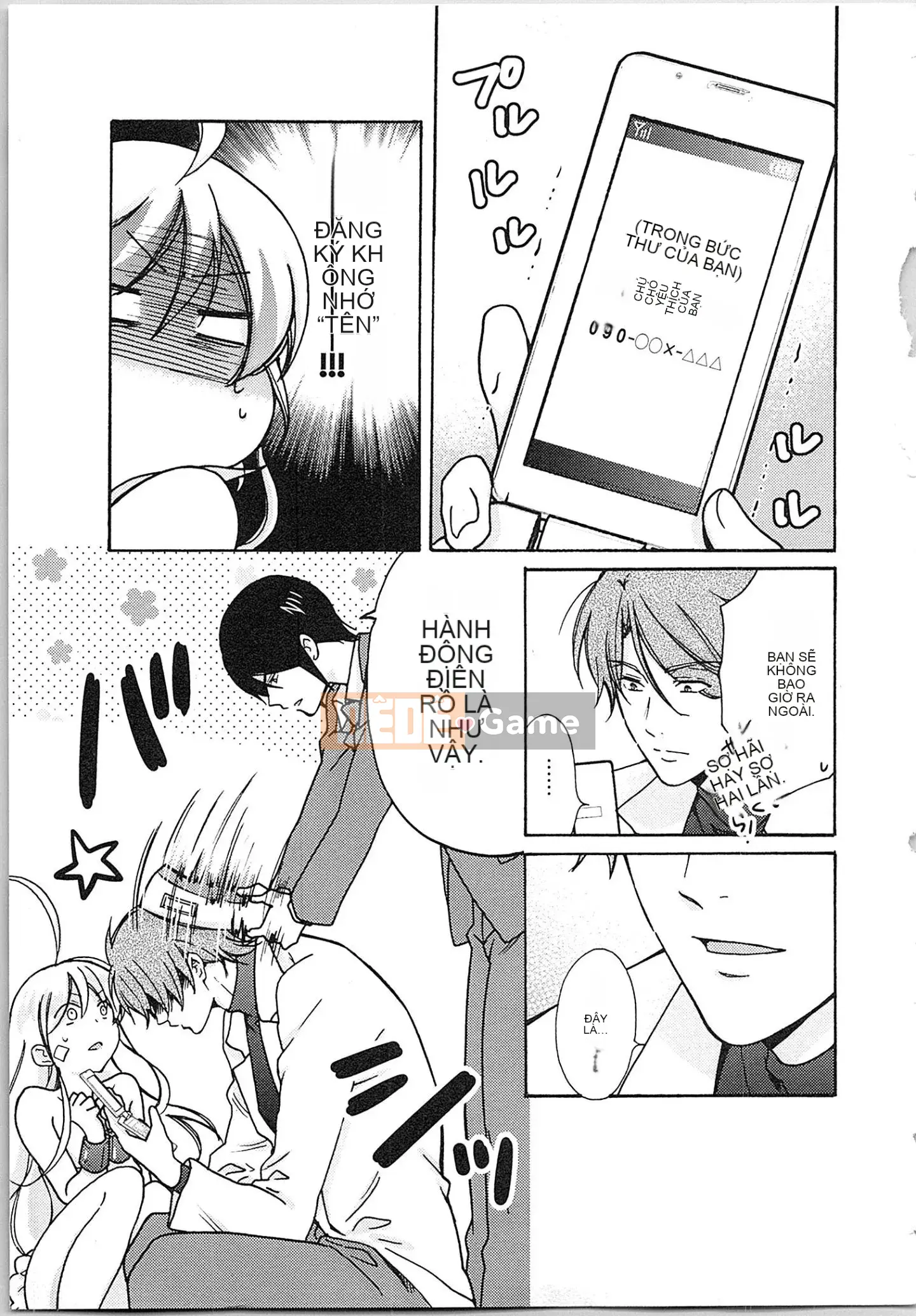 (Truyện tranh cao cấp) [Takao Takari] Trường học Yankee nữ tính ★ ~Hajimete của tôi đang được nhắm mục tiêu.