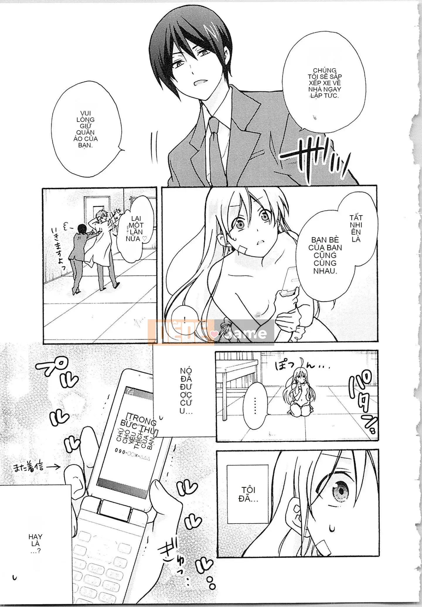 (Truyện tranh cao cấp) [Takao Takari] Trường học Yankee nữ tính ★ ~Hajimete của tôi đang được nhắm mục tiêu.