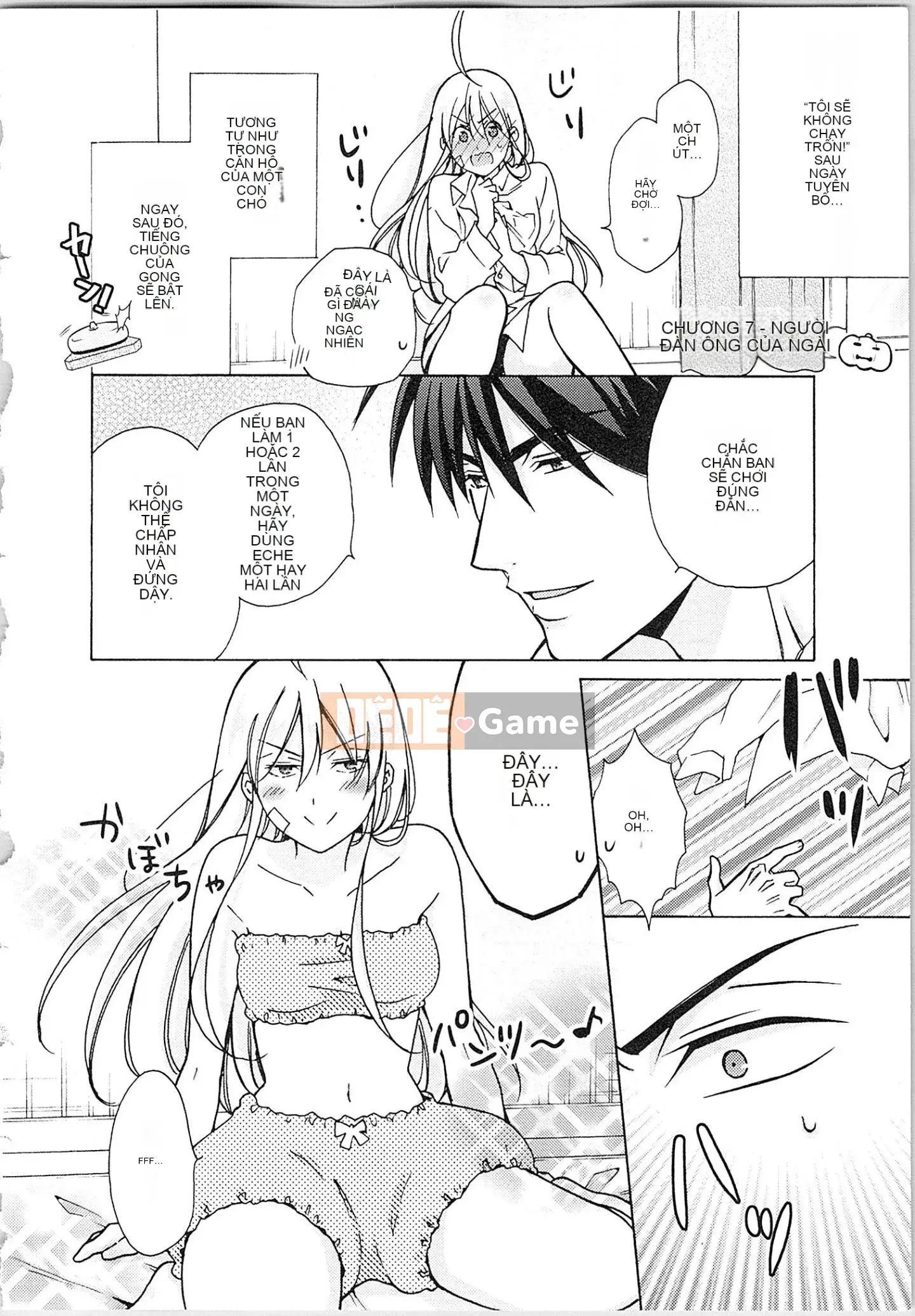 (Truyện tranh cao cấp) [Takao Takari] Trường học Yankee nữ tính ★ ~Hajimete của tôi đang được nhắm mục tiêu.