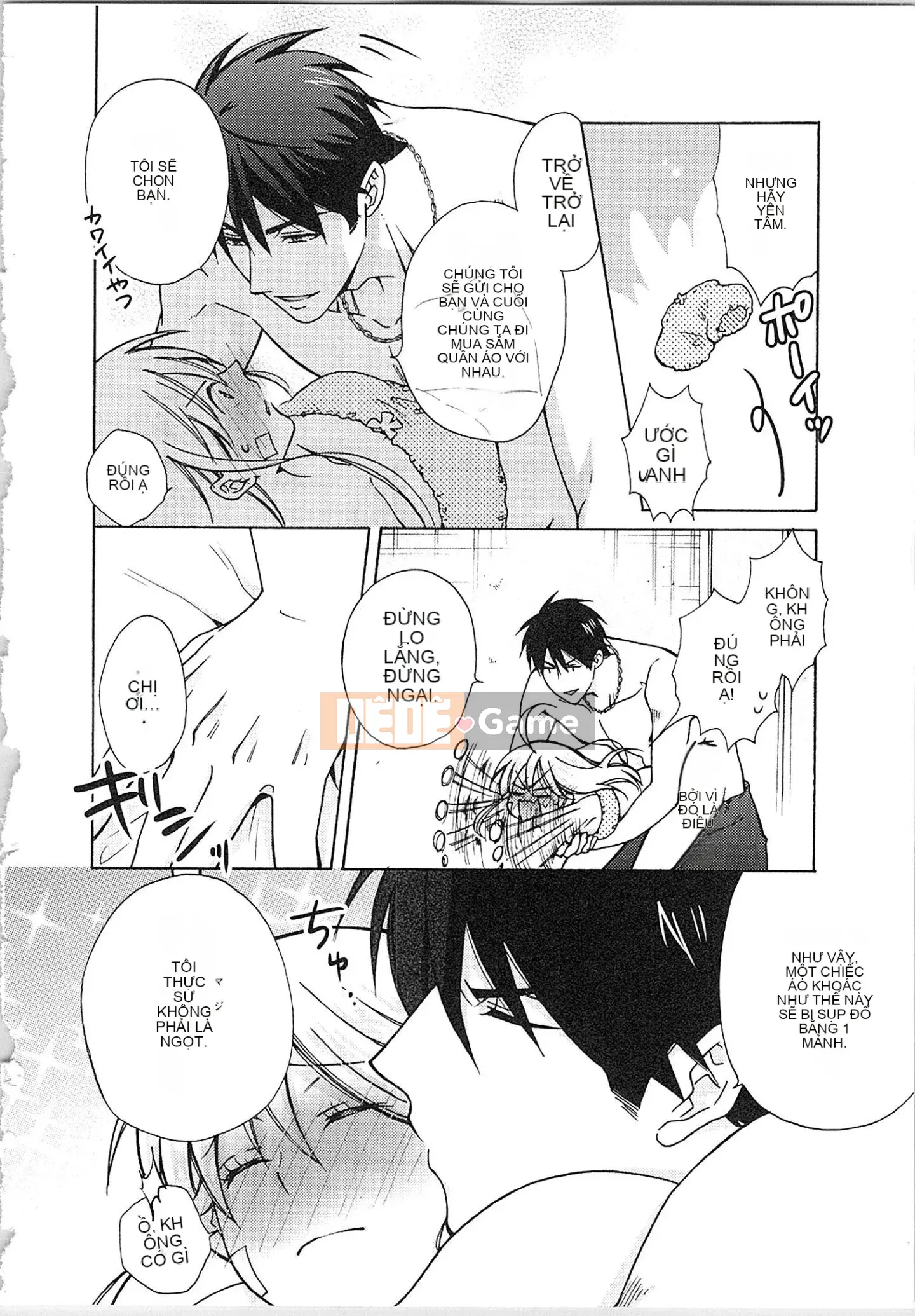 (Truyện tranh cao cấp) [Takao Takari] Trường học Yankee nữ tính ★ ~Hajimete của tôi đang được nhắm mục tiêu.