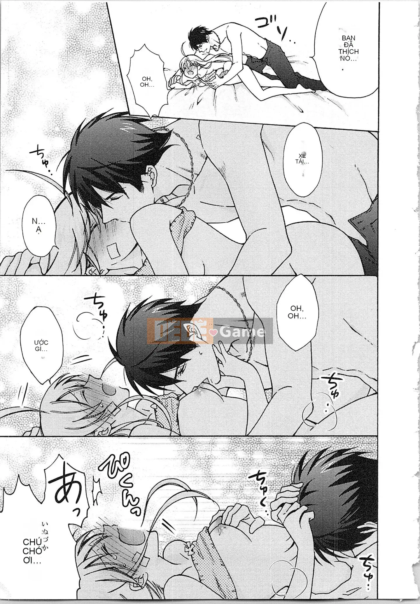 (Truyện tranh cao cấp) [Takao Takari] Trường học Yankee nữ tính ★ ~Hajimete của tôi đang được nhắm mục tiêu.