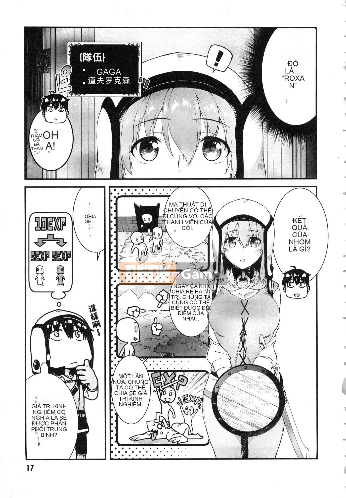 [Kazeteki Koubou][Kyogi Issei] Hậu cung trong mê cung dị giới 3 Cuộc sống ở hậu cung bên trong mê cung dị giới 3