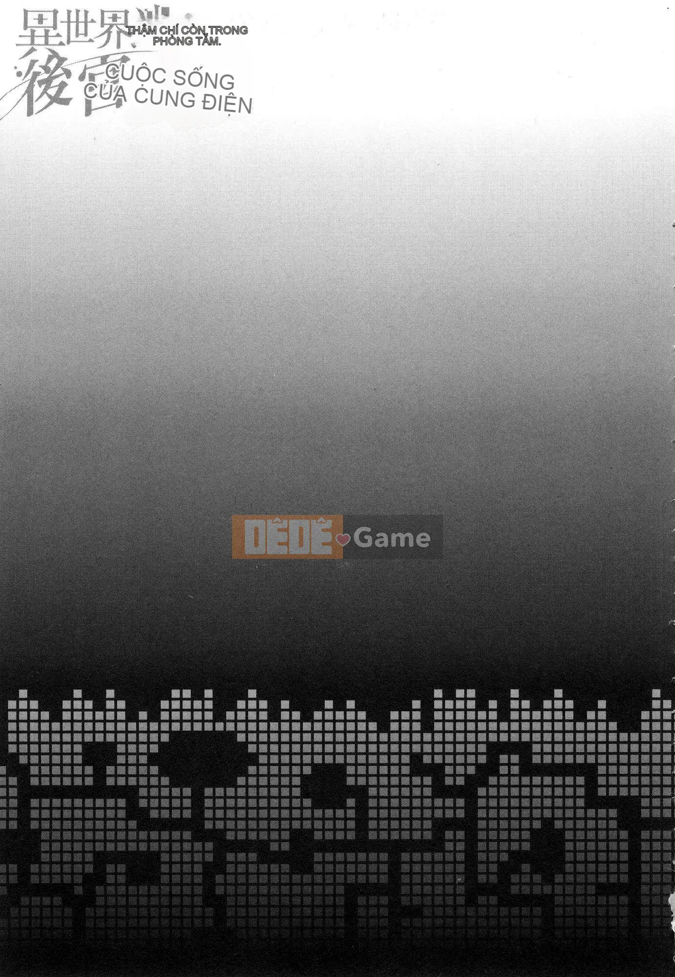 [Kazeteki Koubou][Kyogi Issei] Hậu cung trong mê cung dị giới 3 Cuộc sống ở hậu cung bên trong mê cung dị giới 3