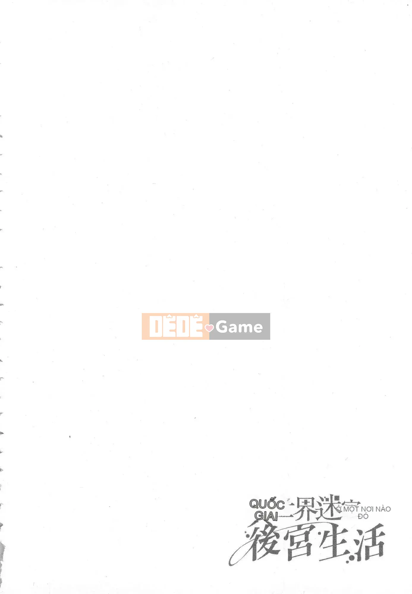 [Kazeteki Koubou][Kyogi Issei] Hậu cung trong mê cung dị giới 3 Cuộc sống ở hậu cung bên trong mê cung dị giới 3