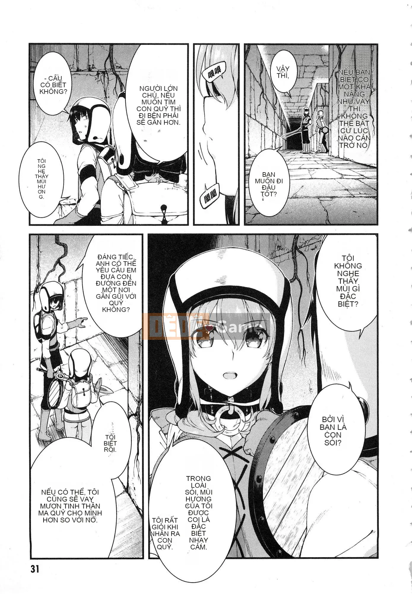 [Kazeteki Koubou][Kyogi Issei] Hậu cung trong mê cung dị giới 3 Cuộc sống ở hậu cung bên trong mê cung dị giới 3