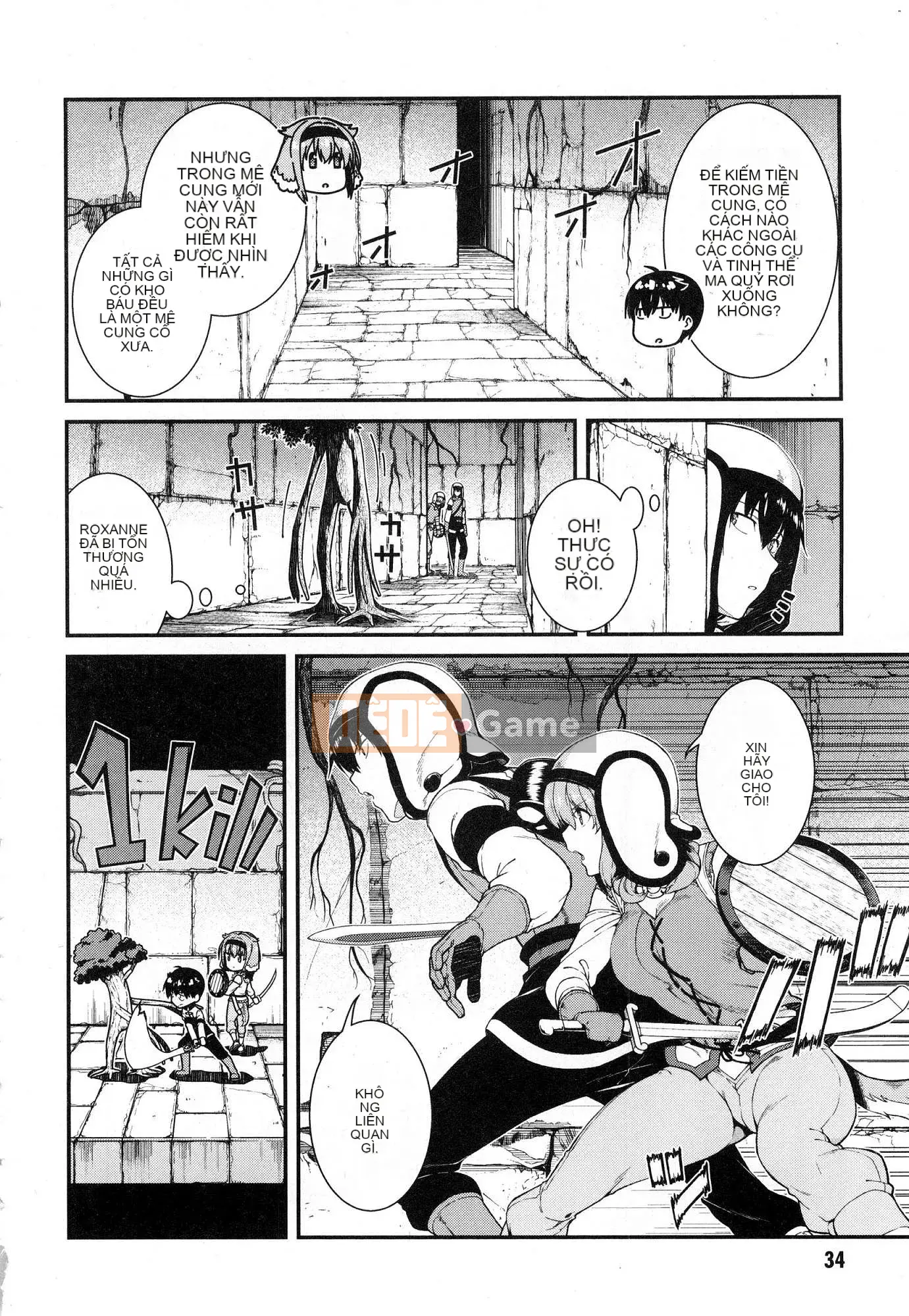 [Kazeteki Koubou][Kyogi Issei] Hậu cung trong mê cung dị giới 3 Cuộc sống ở hậu cung bên trong mê cung dị giới 3