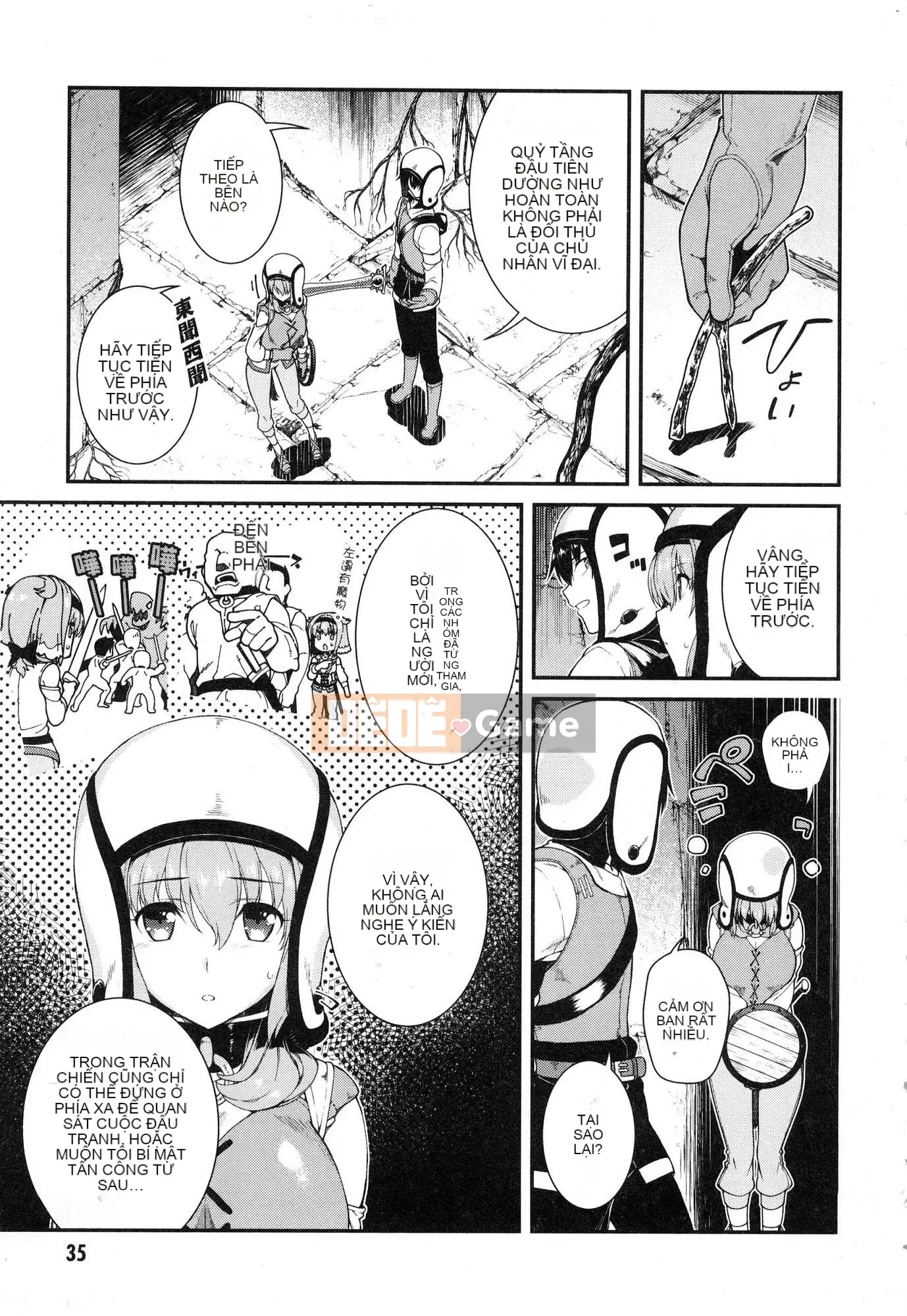 [Kazeteki Koubou][Kyogi Issei] Hậu cung trong mê cung dị giới 3 Cuộc sống ở hậu cung bên trong mê cung dị giới 3