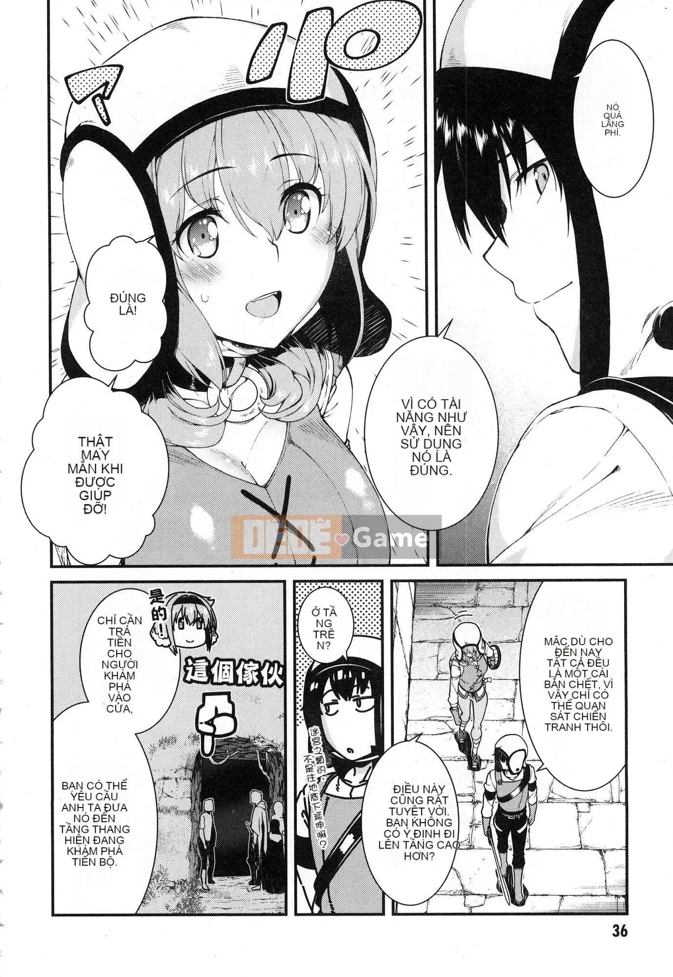 [Kazeteki Koubou][Kyogi Issei] Hậu cung trong mê cung dị giới 3 Cuộc sống ở hậu cung bên trong mê cung dị giới 3