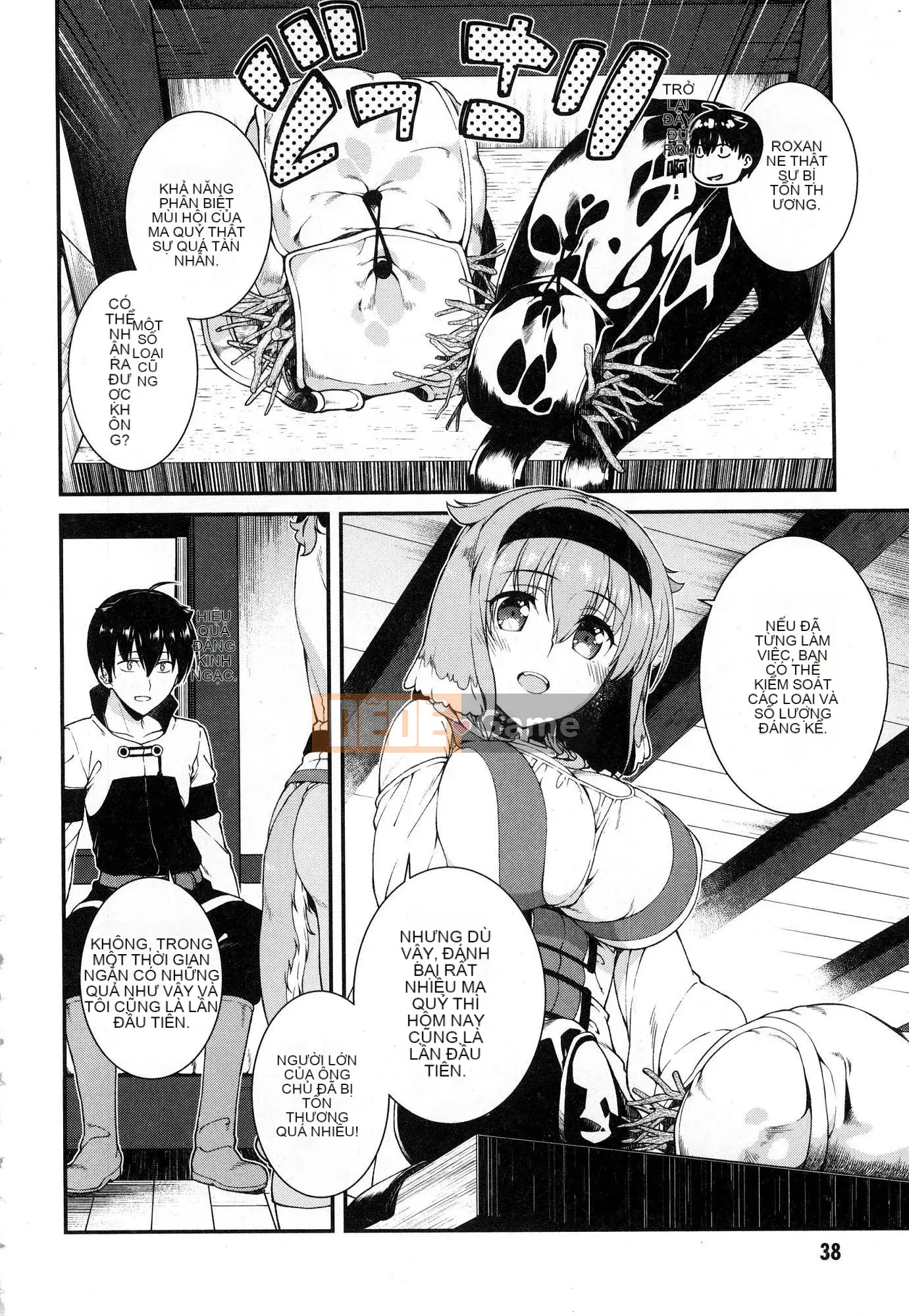 [Kazeteki Koubou][Kyogi Issei] Hậu cung trong mê cung dị giới 3 Cuộc sống ở hậu cung bên trong mê cung dị giới 3