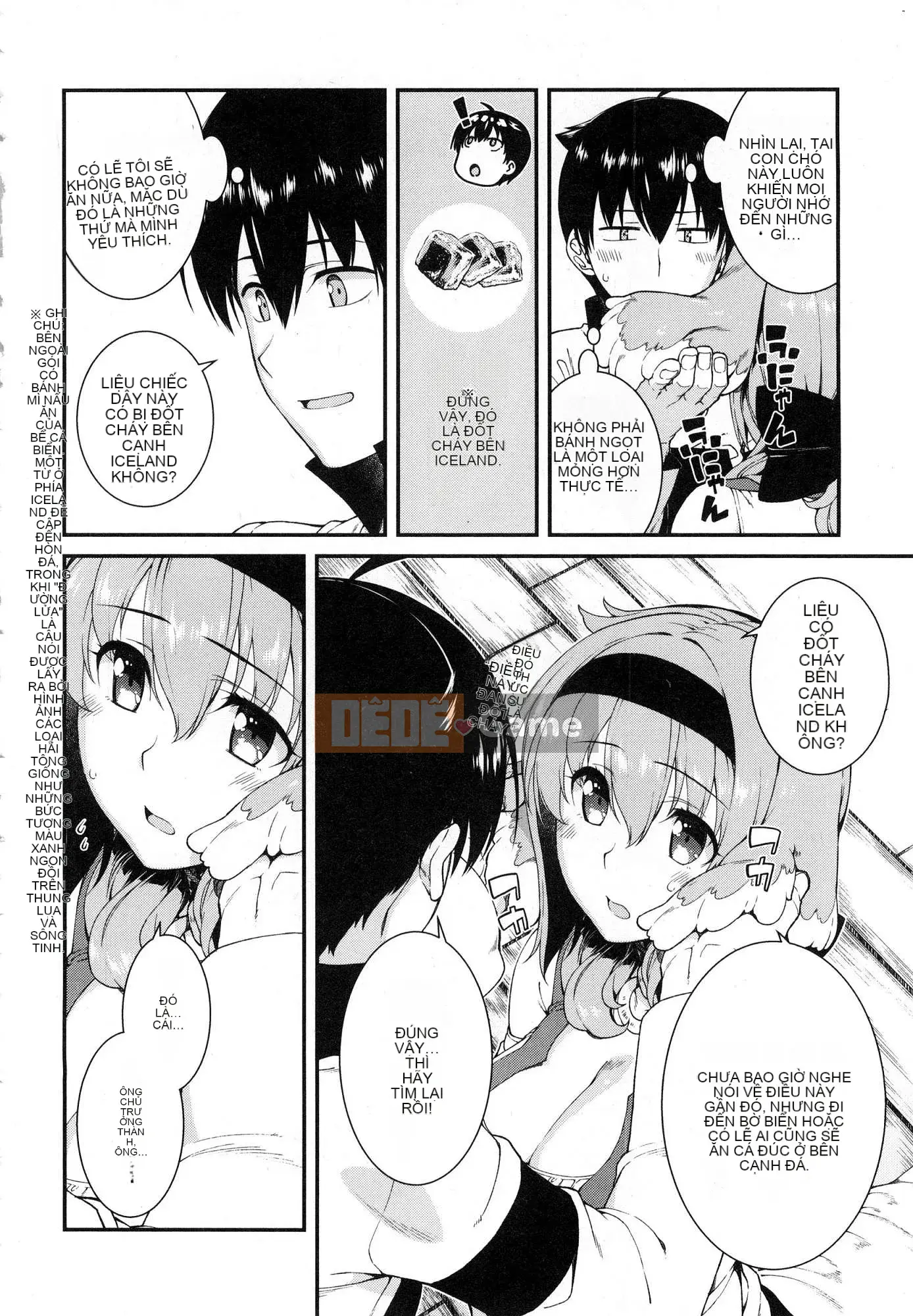 [Kazeteki Koubou][Kyogi Issei] Hậu cung trong mê cung dị giới 3 Cuộc sống ở hậu cung bên trong mê cung dị giới 3