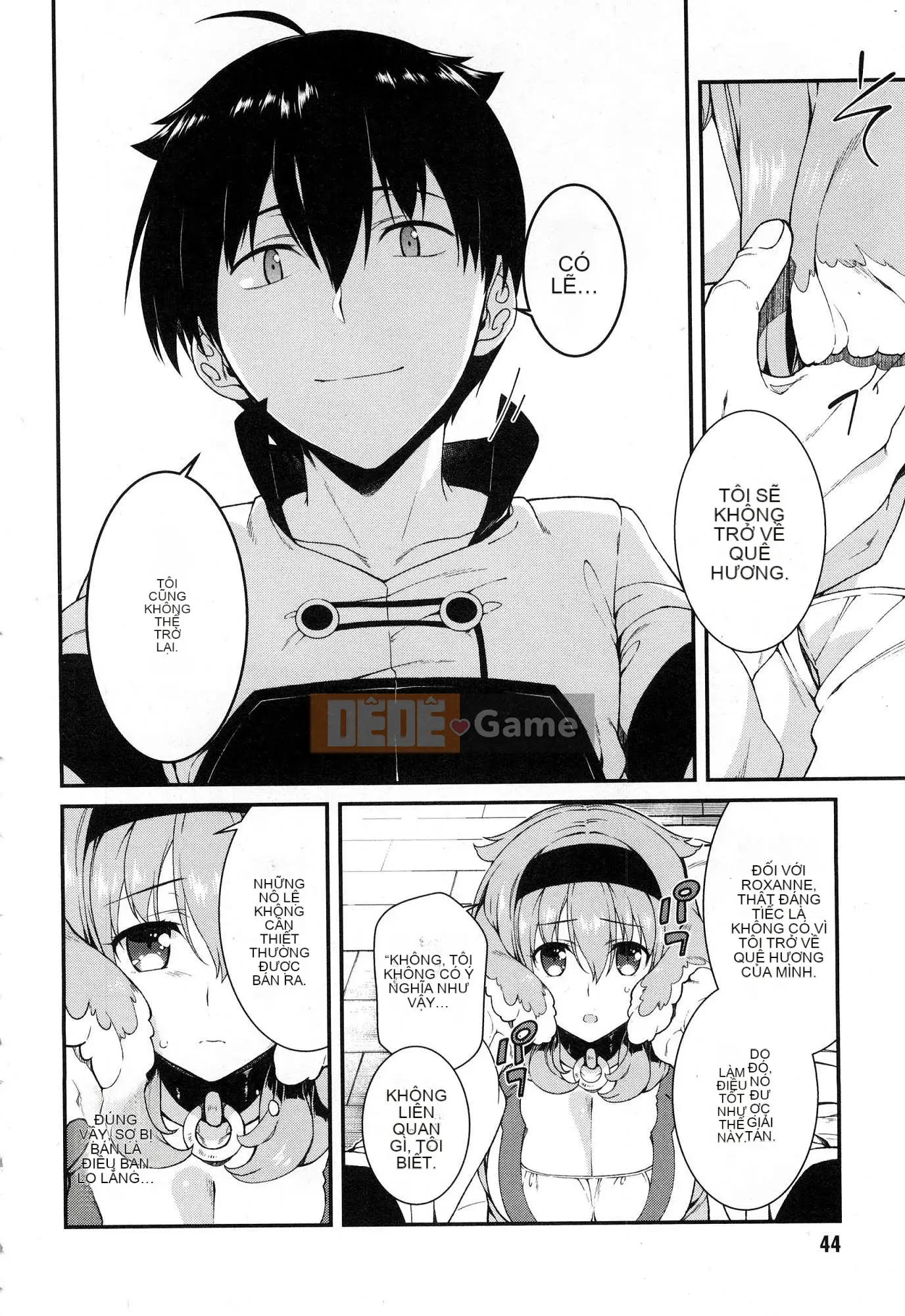 [Kazeteki Koubou][Kyogi Issei] Hậu cung trong mê cung dị giới 3 Cuộc sống ở hậu cung bên trong mê cung dị giới 3