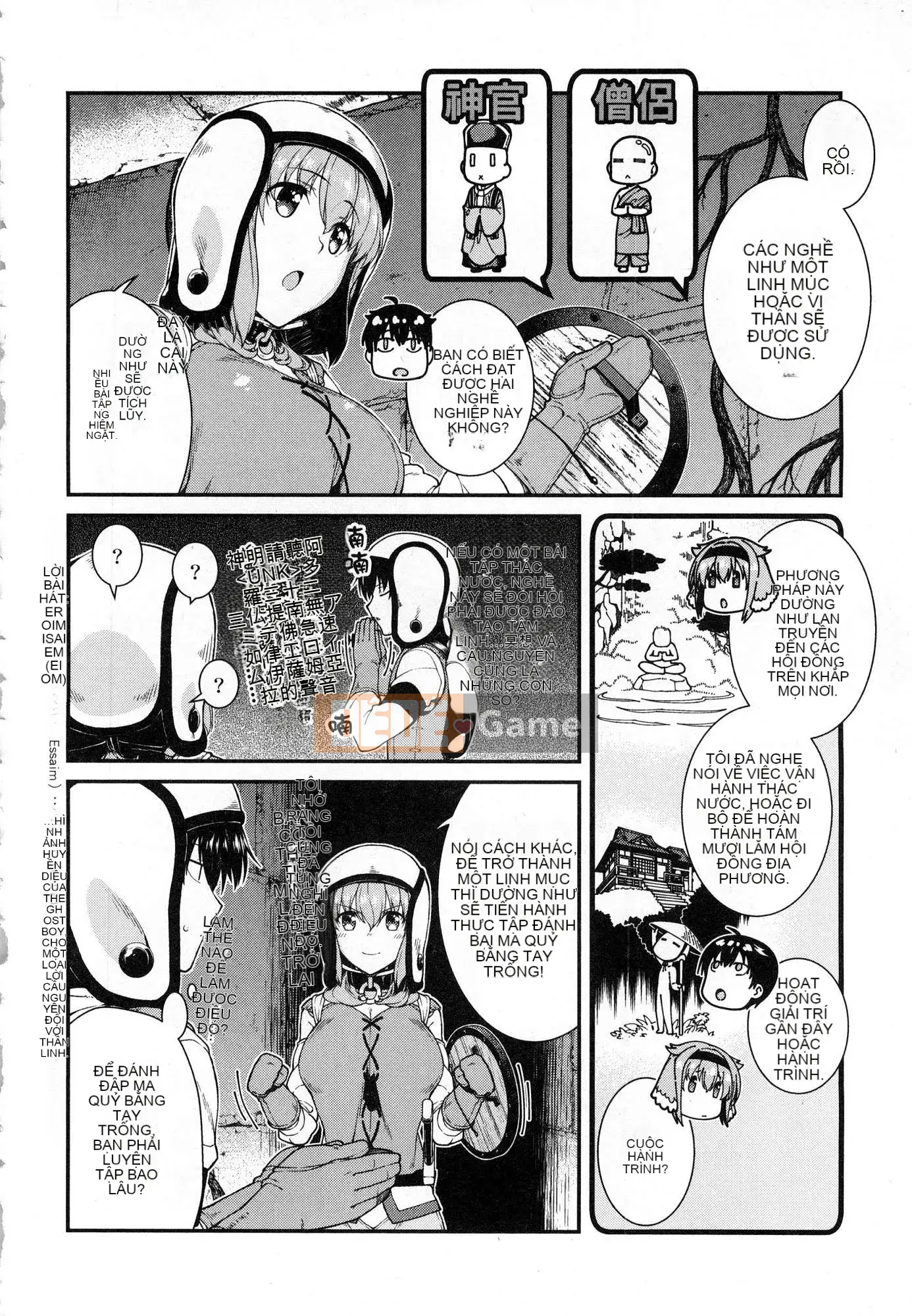 [Kazeteki Koubou][Kyogi Issei] Hậu cung trong mê cung dị giới 3 Cuộc sống ở hậu cung bên trong mê cung dị giới 3