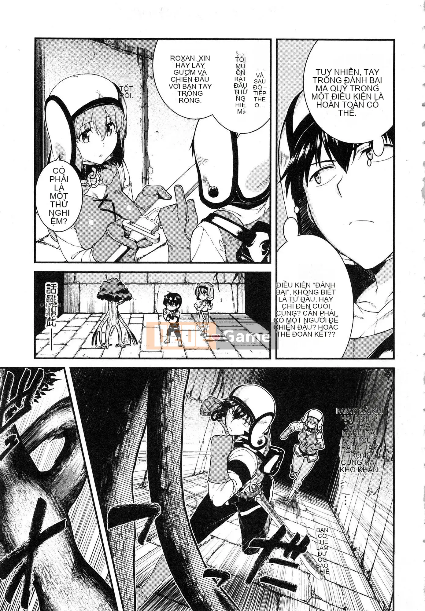 [Kazeteki Koubou][Kyogi Issei] Hậu cung trong mê cung dị giới 3 Cuộc sống ở hậu cung bên trong mê cung dị giới 3